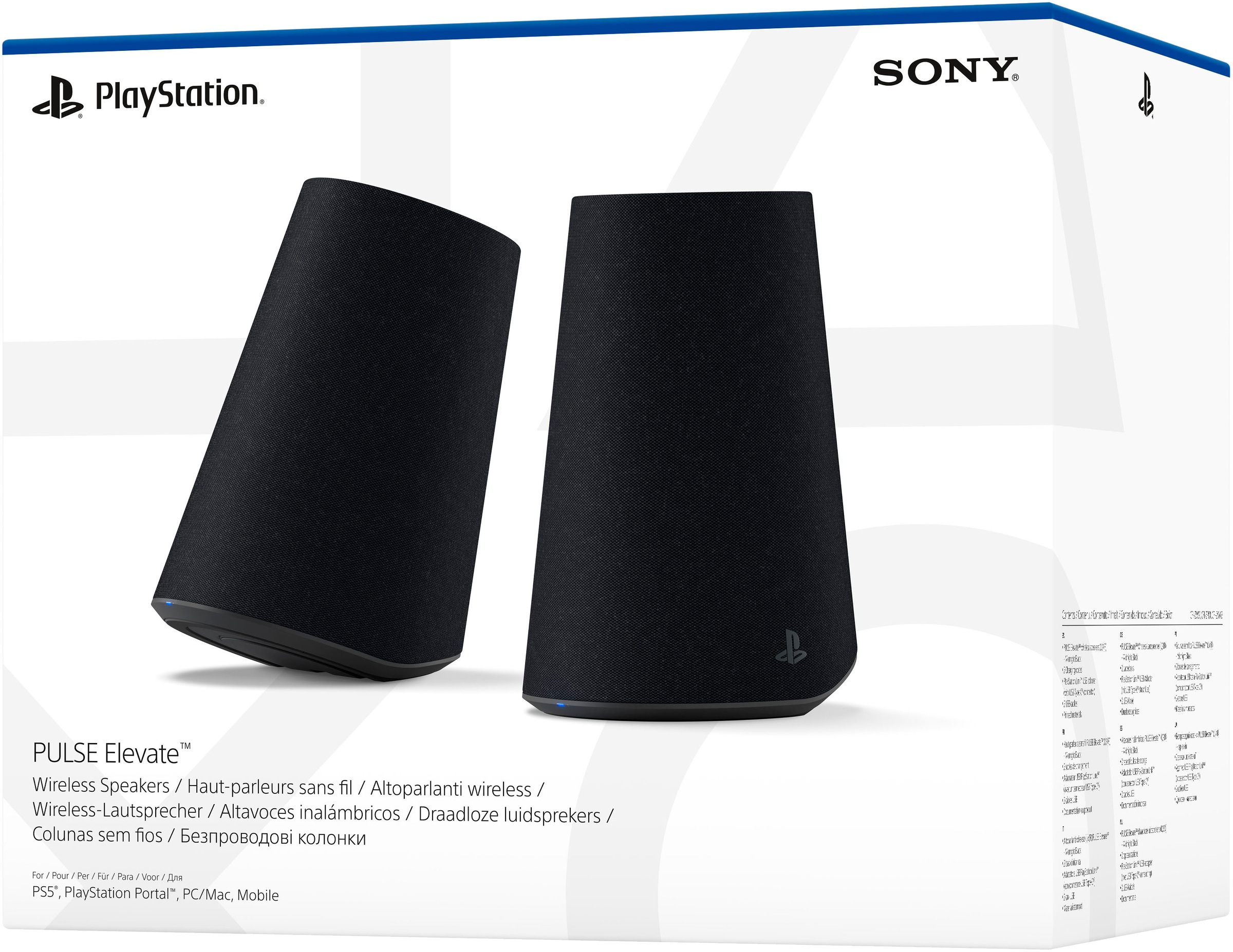 PlayStation 5 Wireless Lautsprecher »PULSE Elevate« Stereo (Bluetooth Lautstärkeregelung )