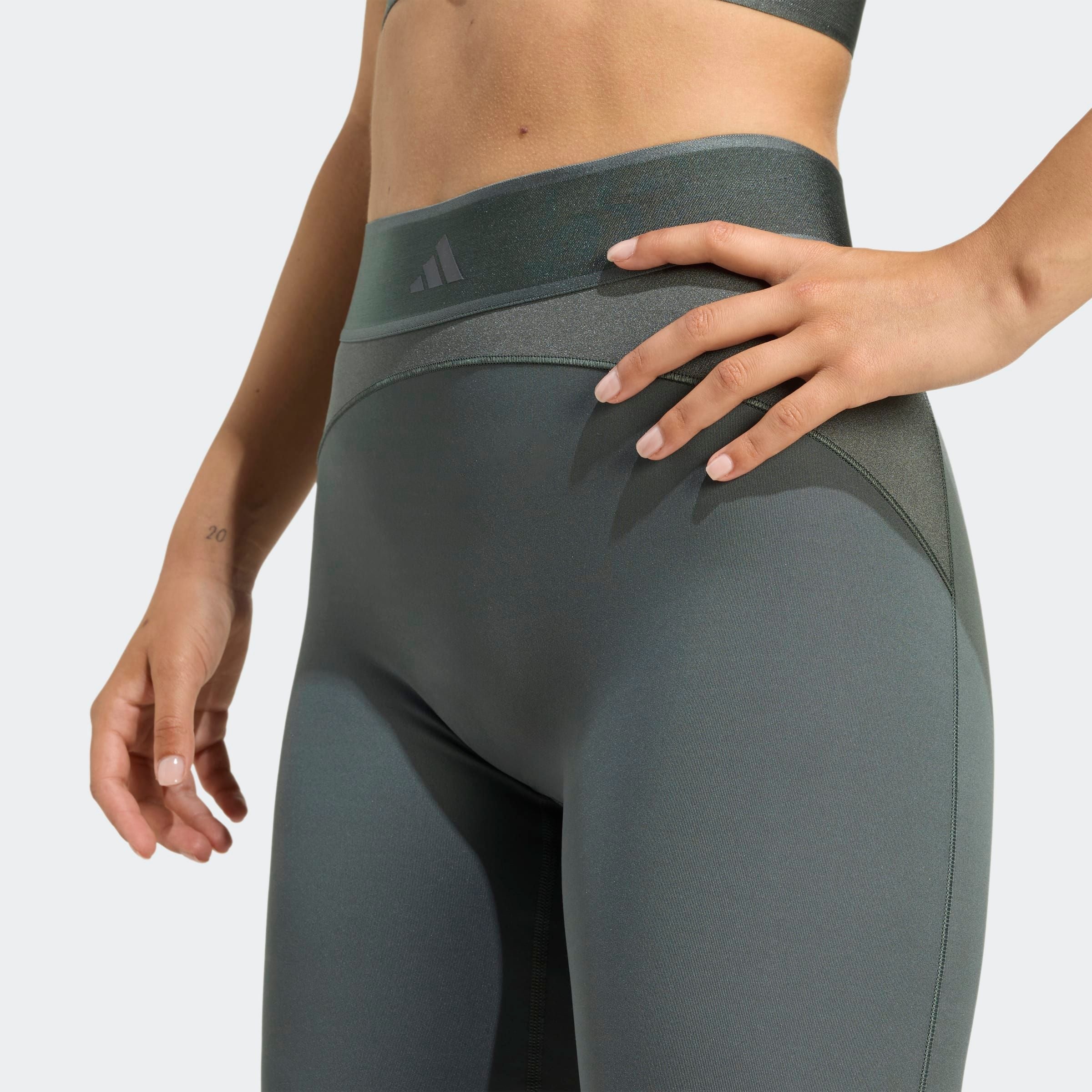 adidas Performance Trainingstights »HYG SHN 1/1 L«, (1 tlg.)