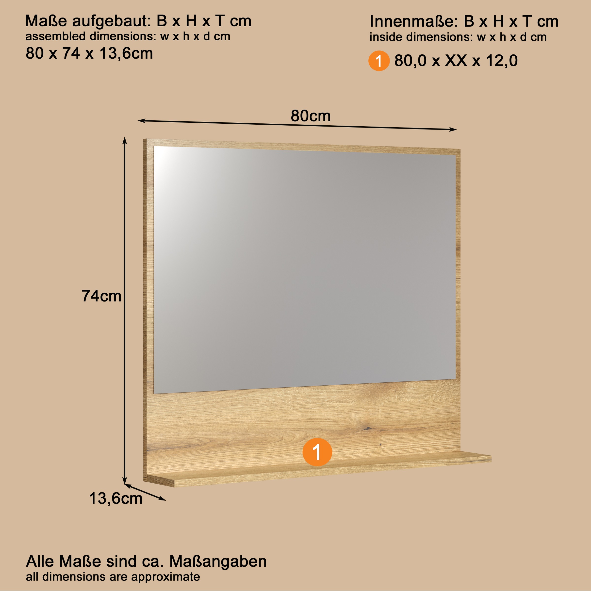 welltime Badspiegel »Amrum«, (1 St.), Wandspiegel mit Ablage - (B/T/H) wahlweise 60 bis 80/14/74 cm