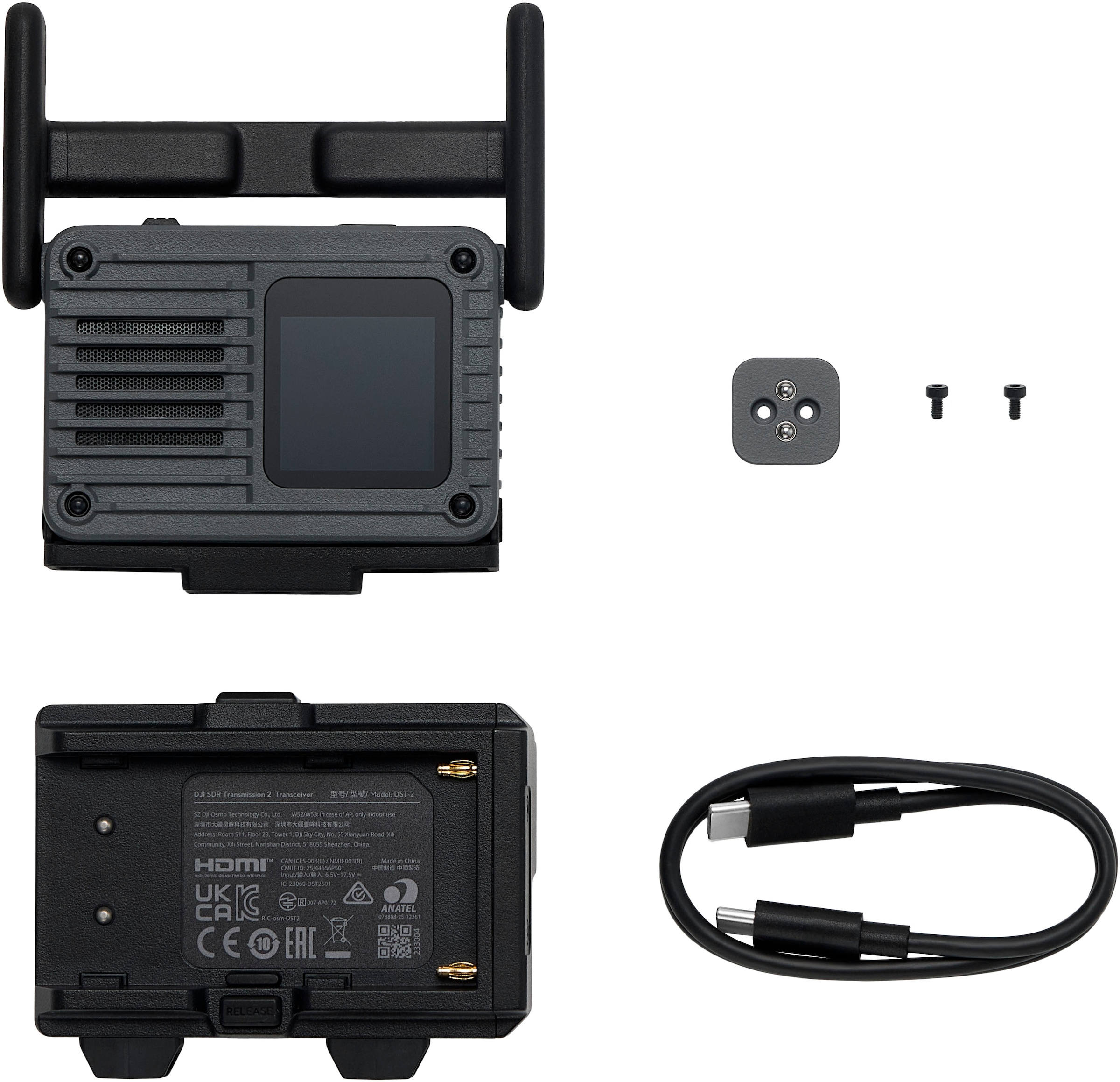 DJI Kombigerät »SDR Transmission 2« ( )