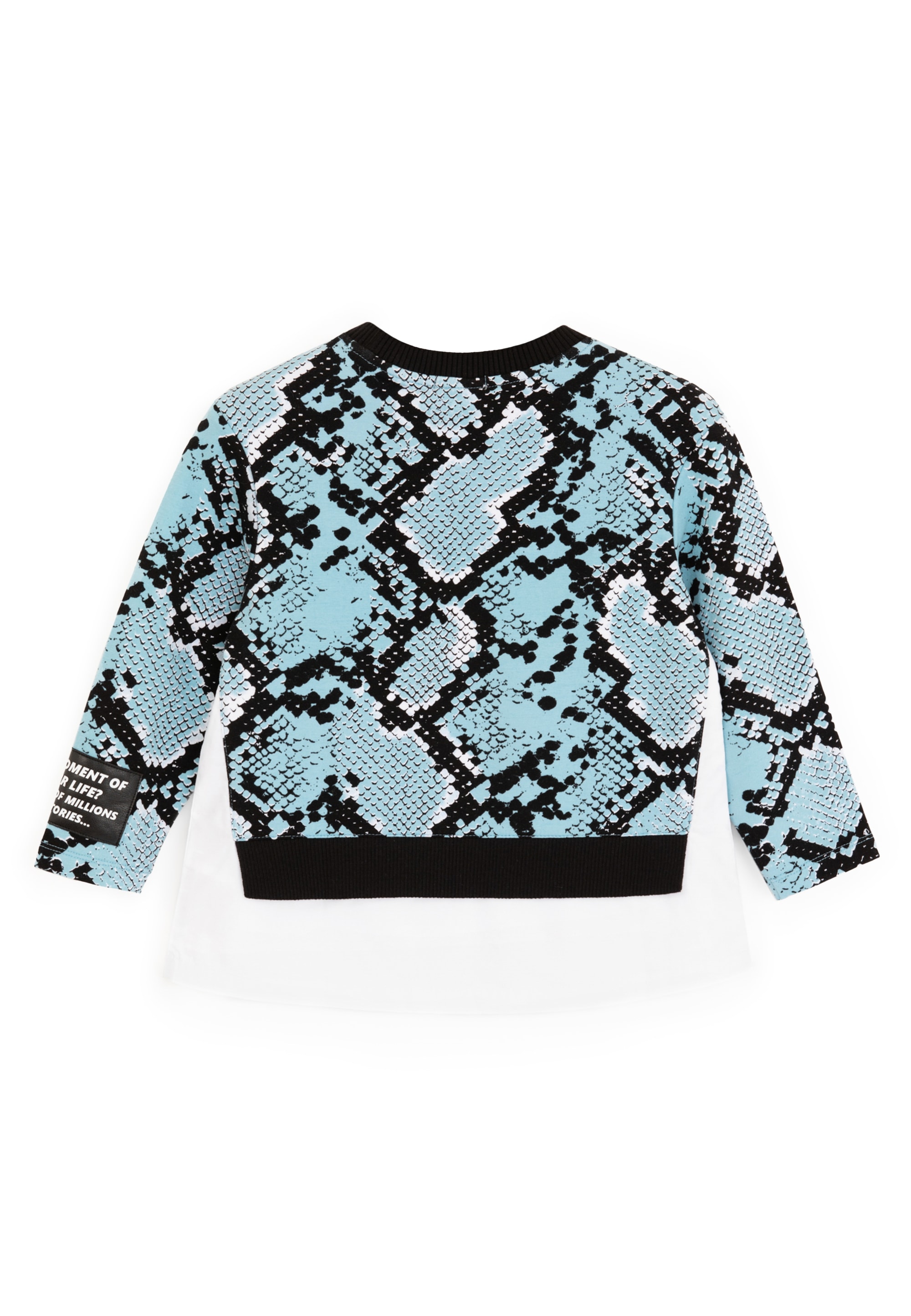 Gulliver Sweatshirt, mit 2-in-1 Optik online kaufen BAUR 
