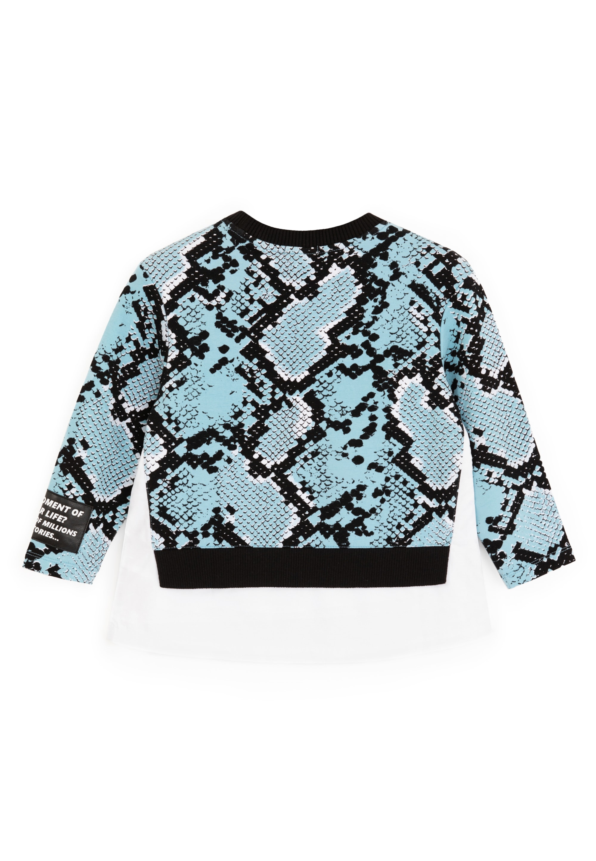 Gulliver Sweatshirt, mit 2-in-1 online Optik kaufen BAUR 