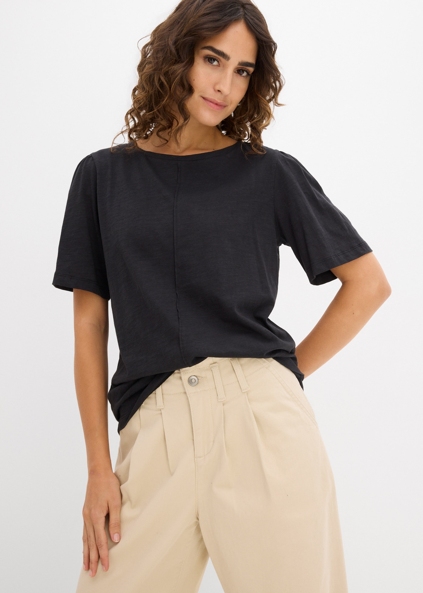 bonprix T-Shirt lockere Passform, Halbarm-Design, mit modischer Biese, weit günstig online kaufen