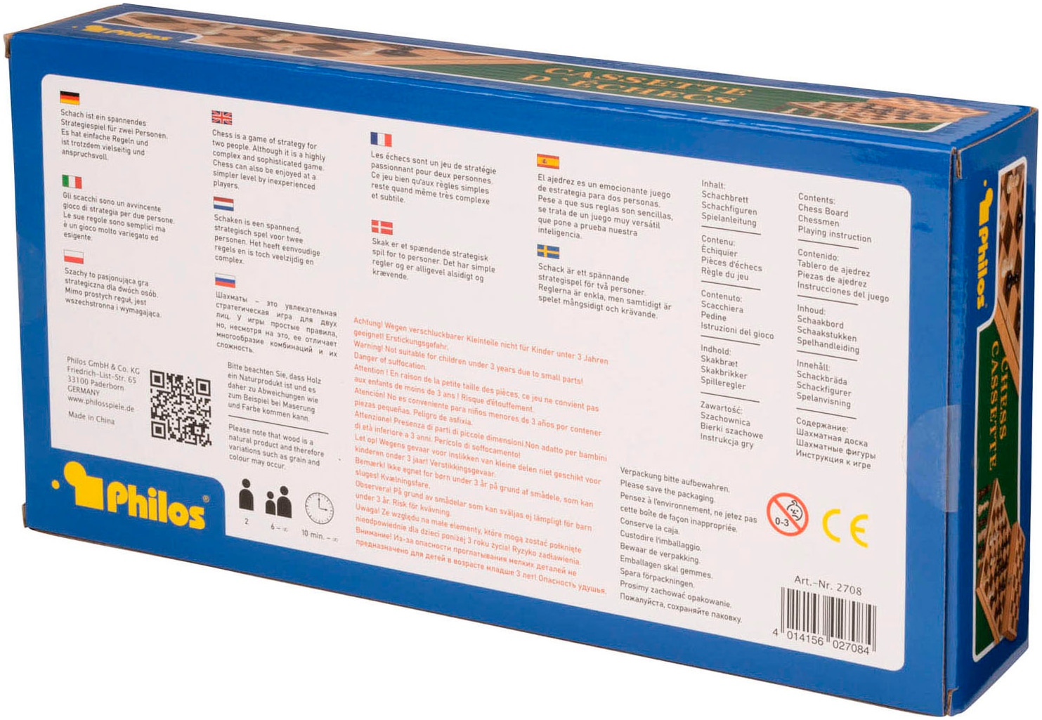 Philos Spiel »Schach mit Schachkassette« Made in Germany