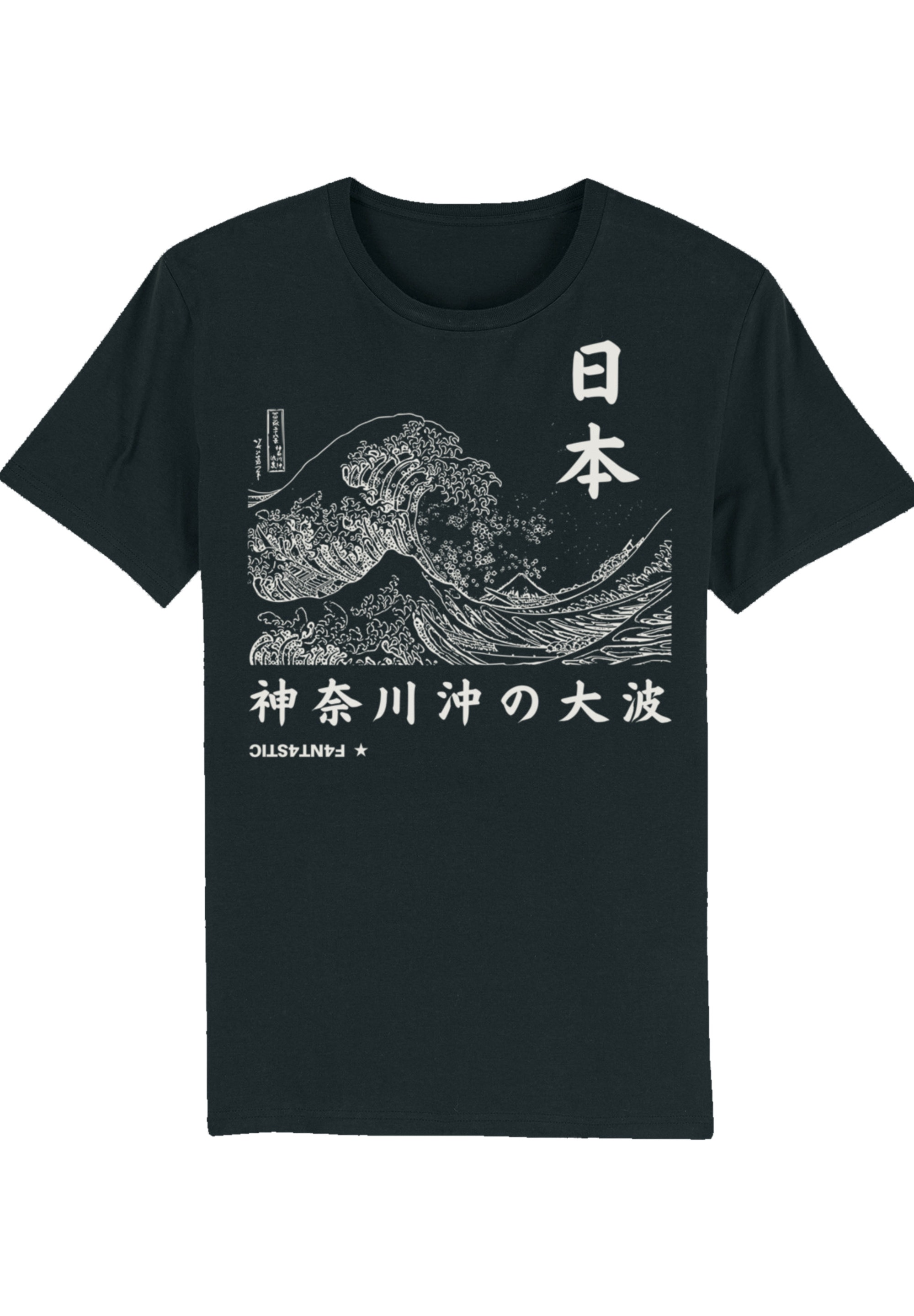 F4NT4STIC T-Shirt »Kanagawa Welle | kaufen Japan«, für Print BAUR