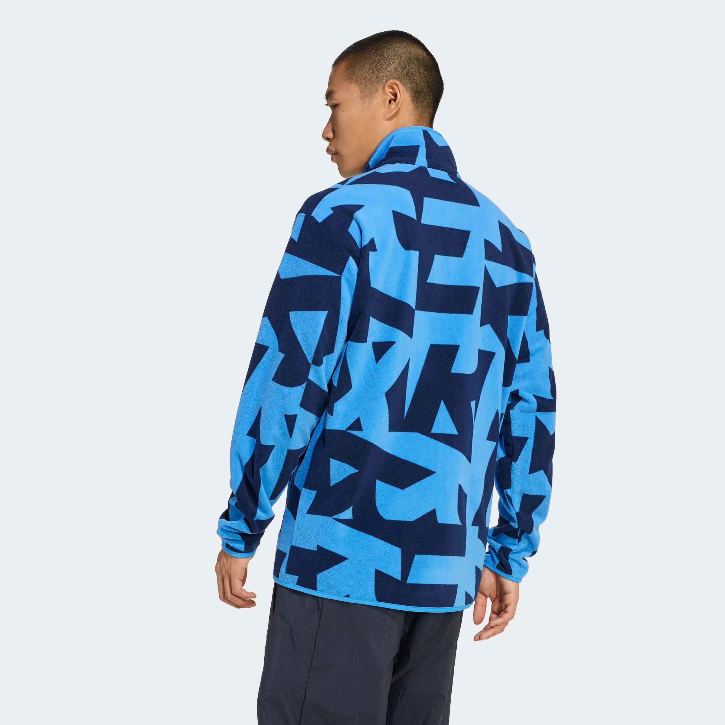 adidas TERREX Fleecejacke "TERREX MULTI PRINTED" günstig online kaufen
