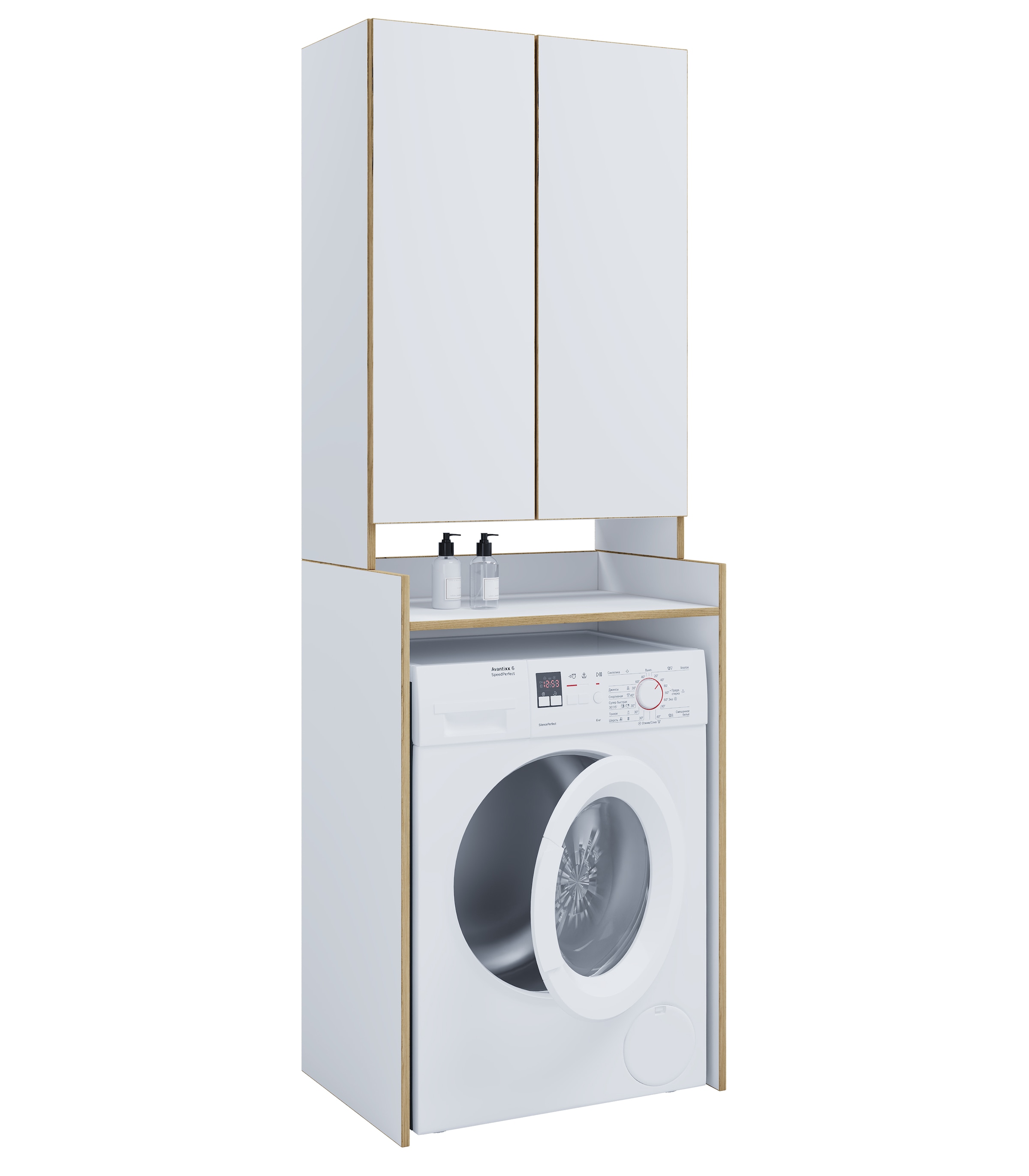 VCM Waschmaschinenumbauschrank "Überbauschrank Waschmaschine Überbau Rislo" 1 Stk. tlg.