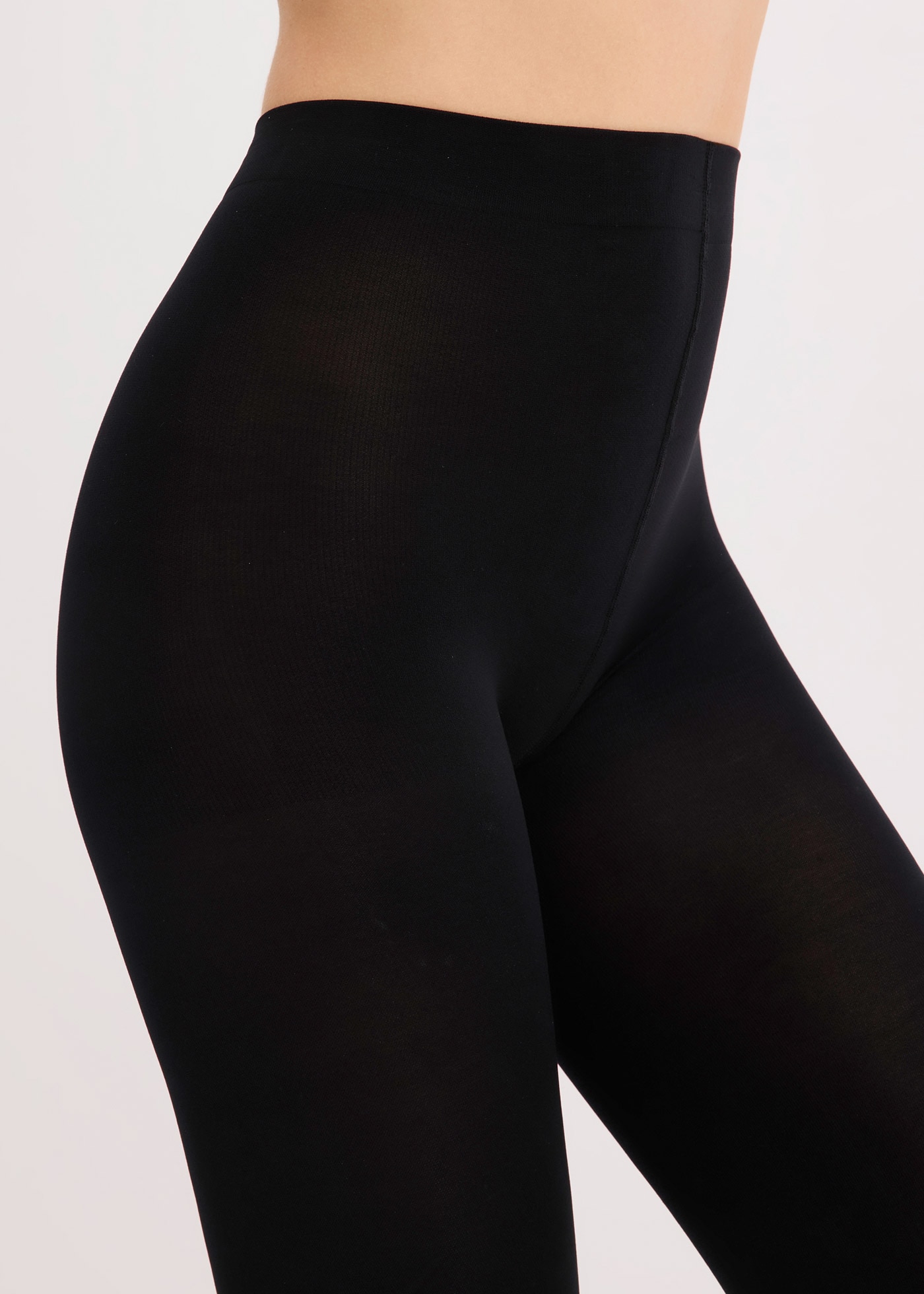 bonprix Strumpfhose »Blickdichte Strumpfhose 100den« 100 blickdicht, 100den