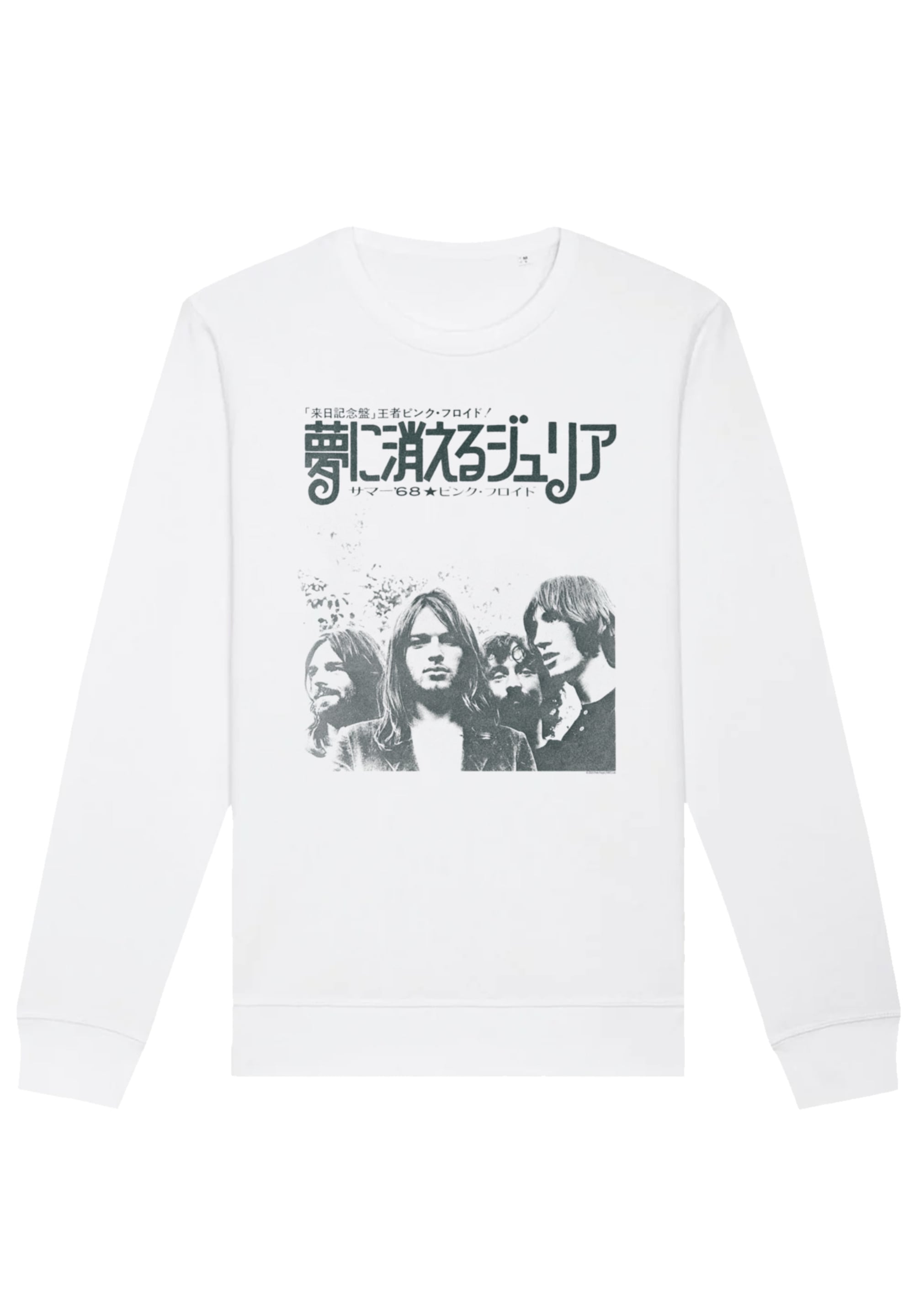 F4NT4STIC Sweatshirt "The Pink Floyd Julia Dream Summer", Premium Qualität günstig online kaufen