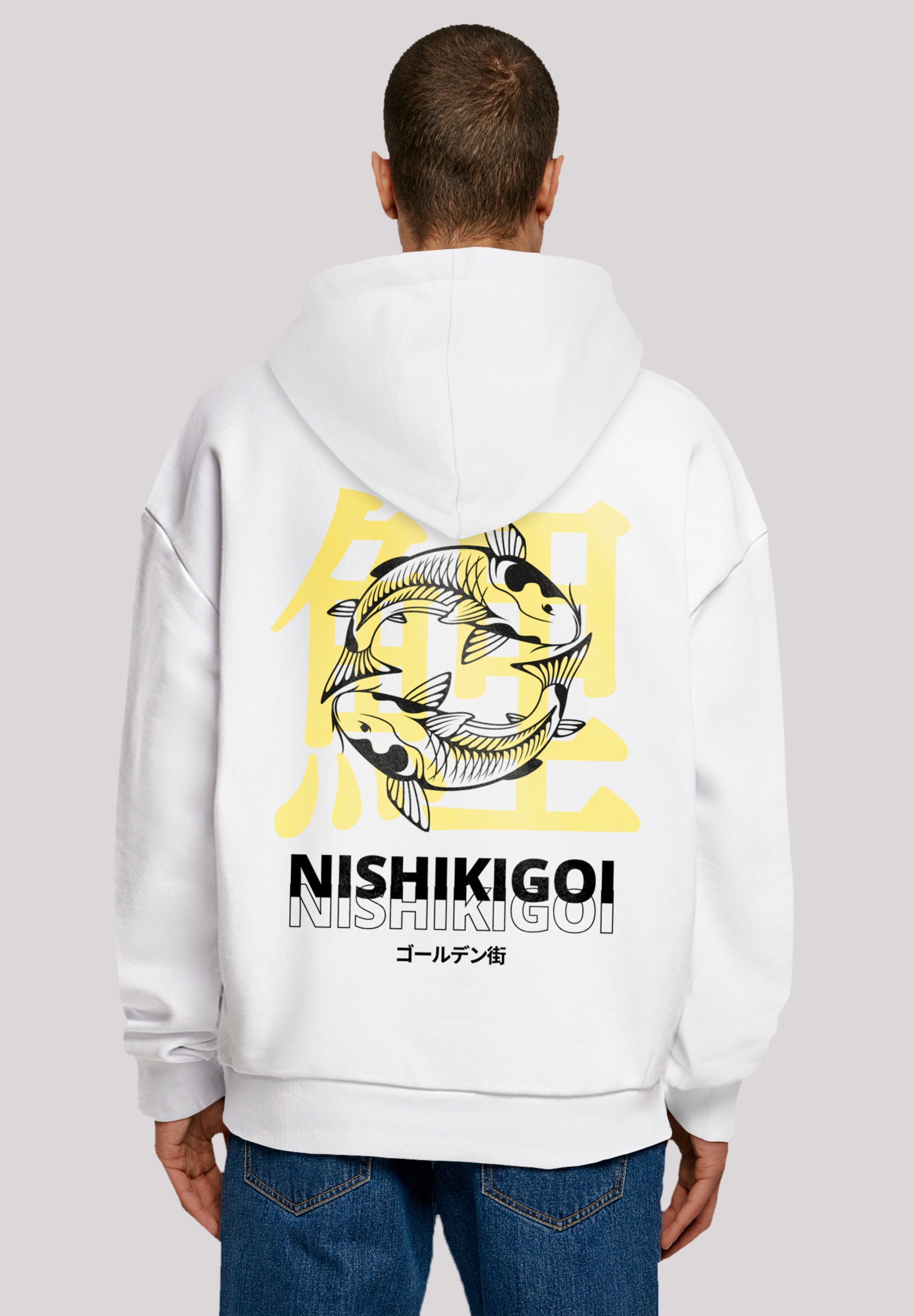 F4NT4STIC Kapuzenpullover »Koi Golden Gai«, Print
