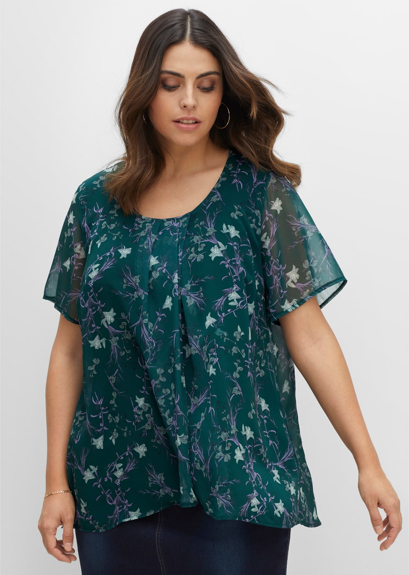 Sheego Longshirt "T-Shirt", (1 tlg.) günstig online kaufen