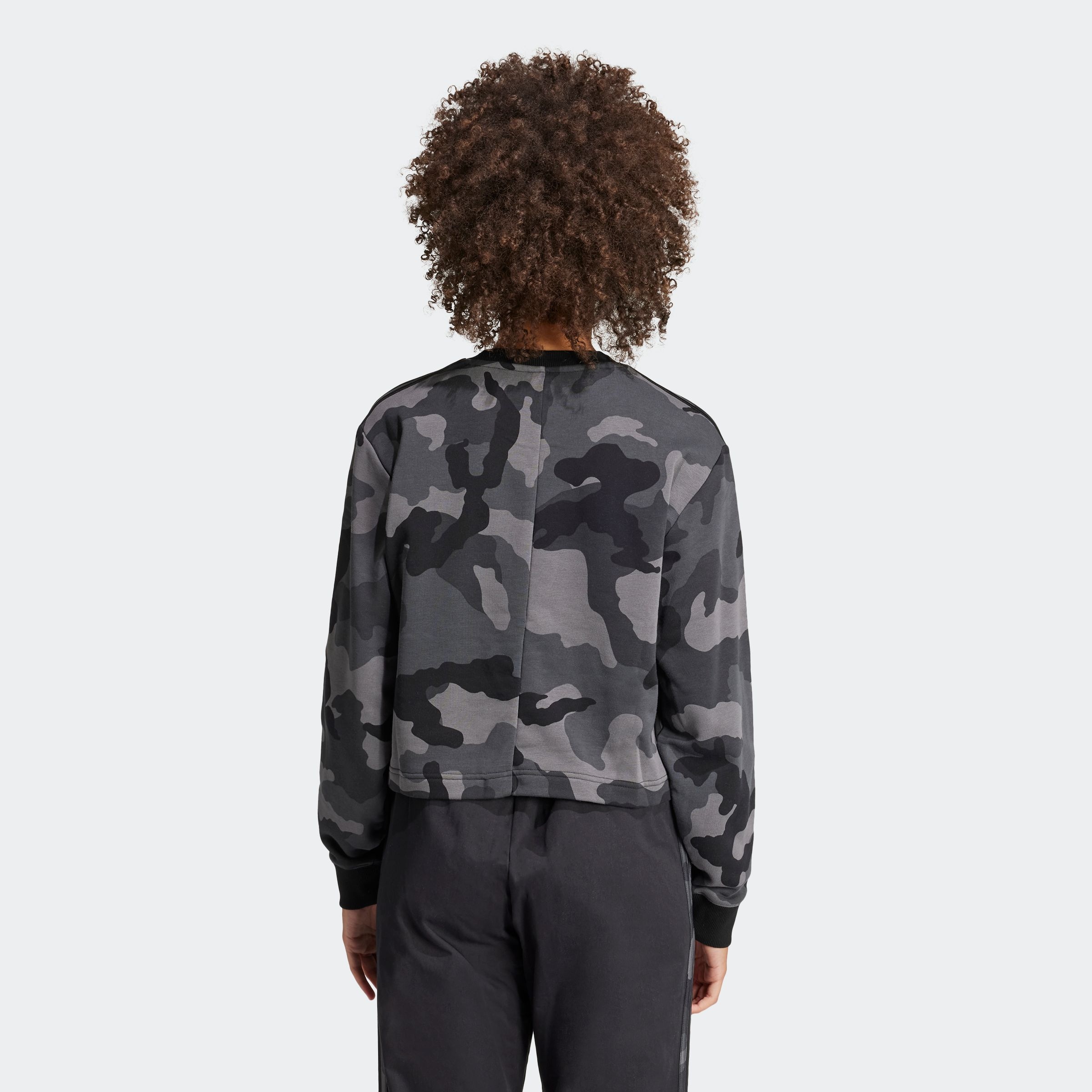 adidas Sportswear Sweatshirt »W CAMO AOP SWT«