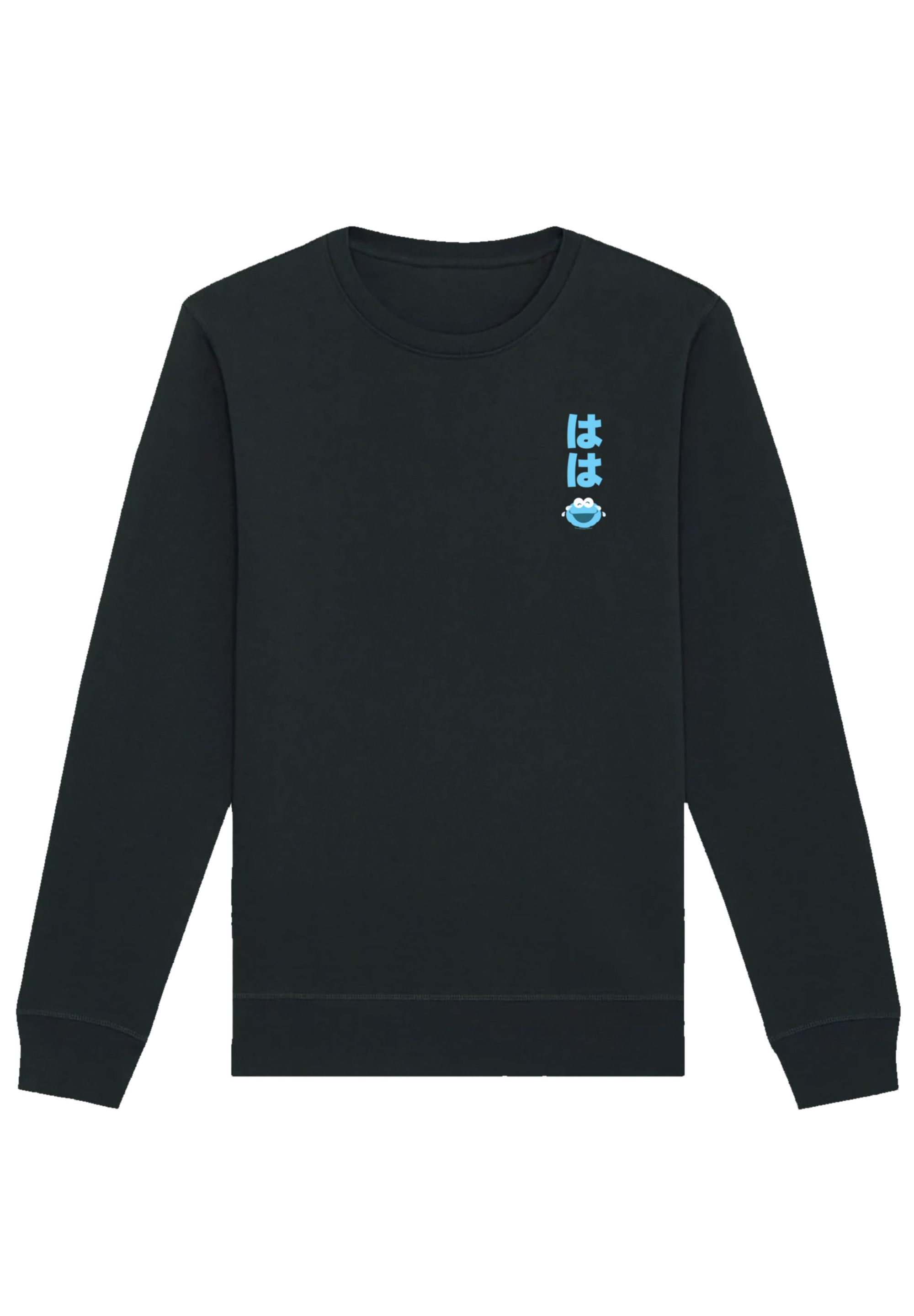 F4NT4STIC Sweatshirt »Sesamstraße Cookie Monster Loughing«, Premium Qualität