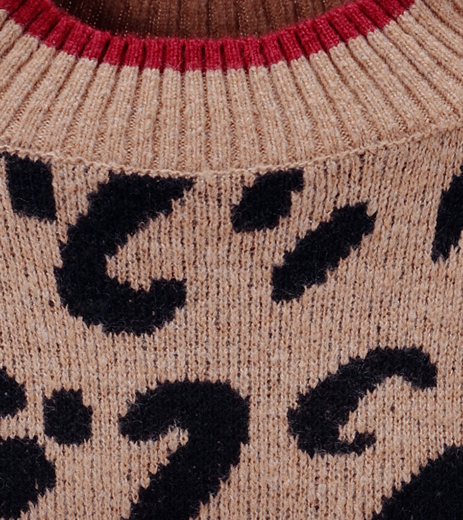 Aniston CASUAL Strickpullover, im extravaganten Animal-Muster - NEUE KOLLEKTION