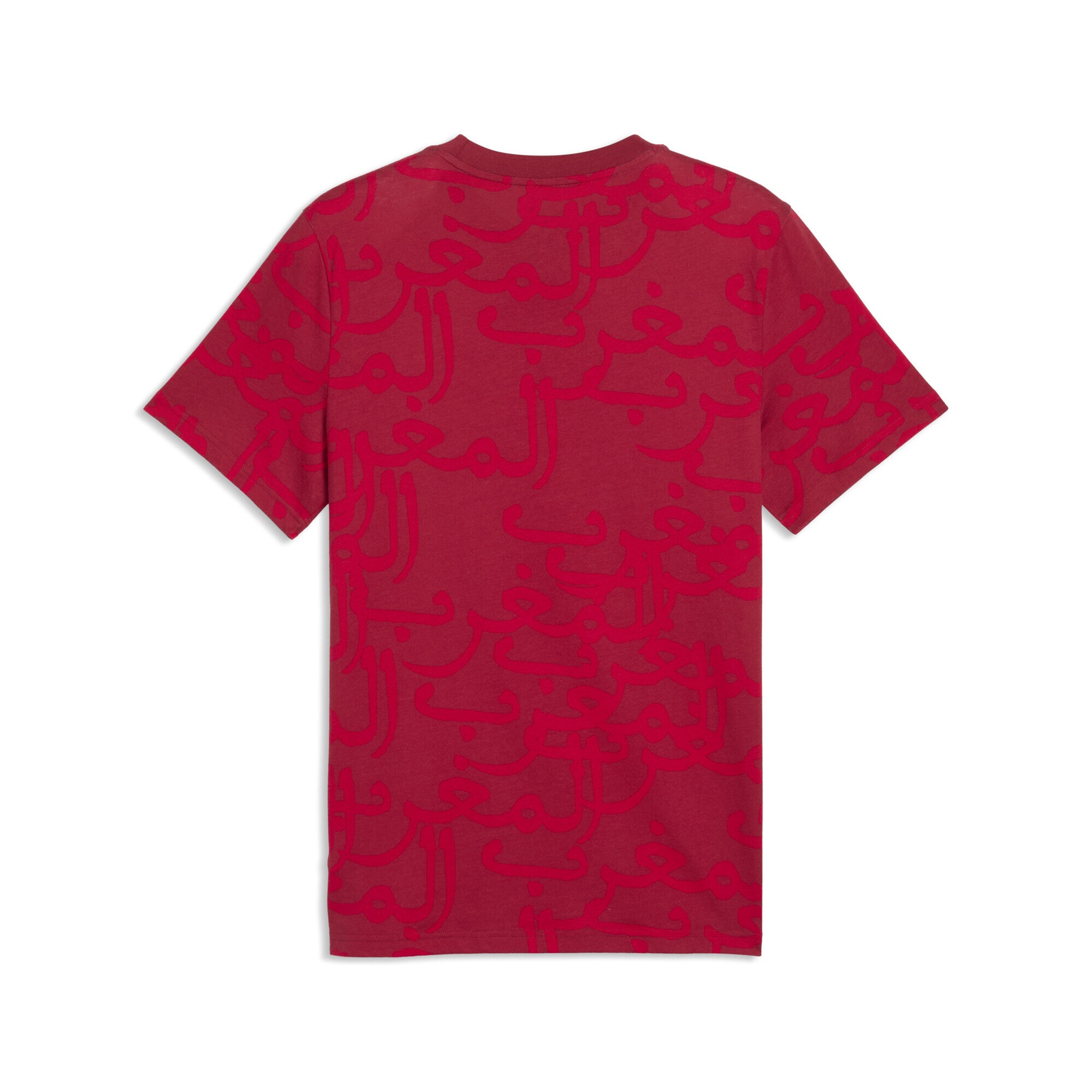 PUMA T-Shirt »Marokko ftblCulture T-Shirt mit Print Herren«