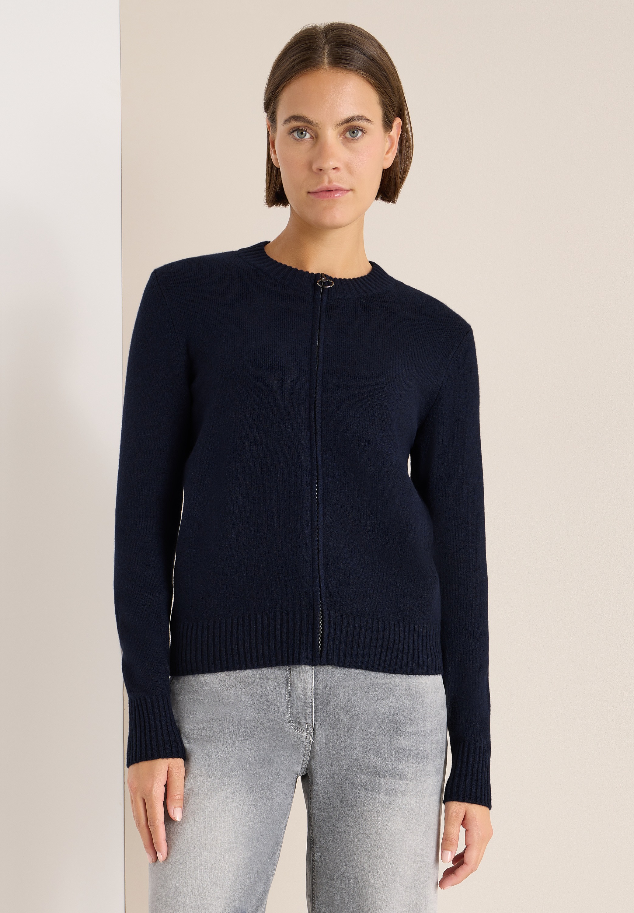 Cecil Cardigan, im angenehmen Materialmix günstig online kaufen