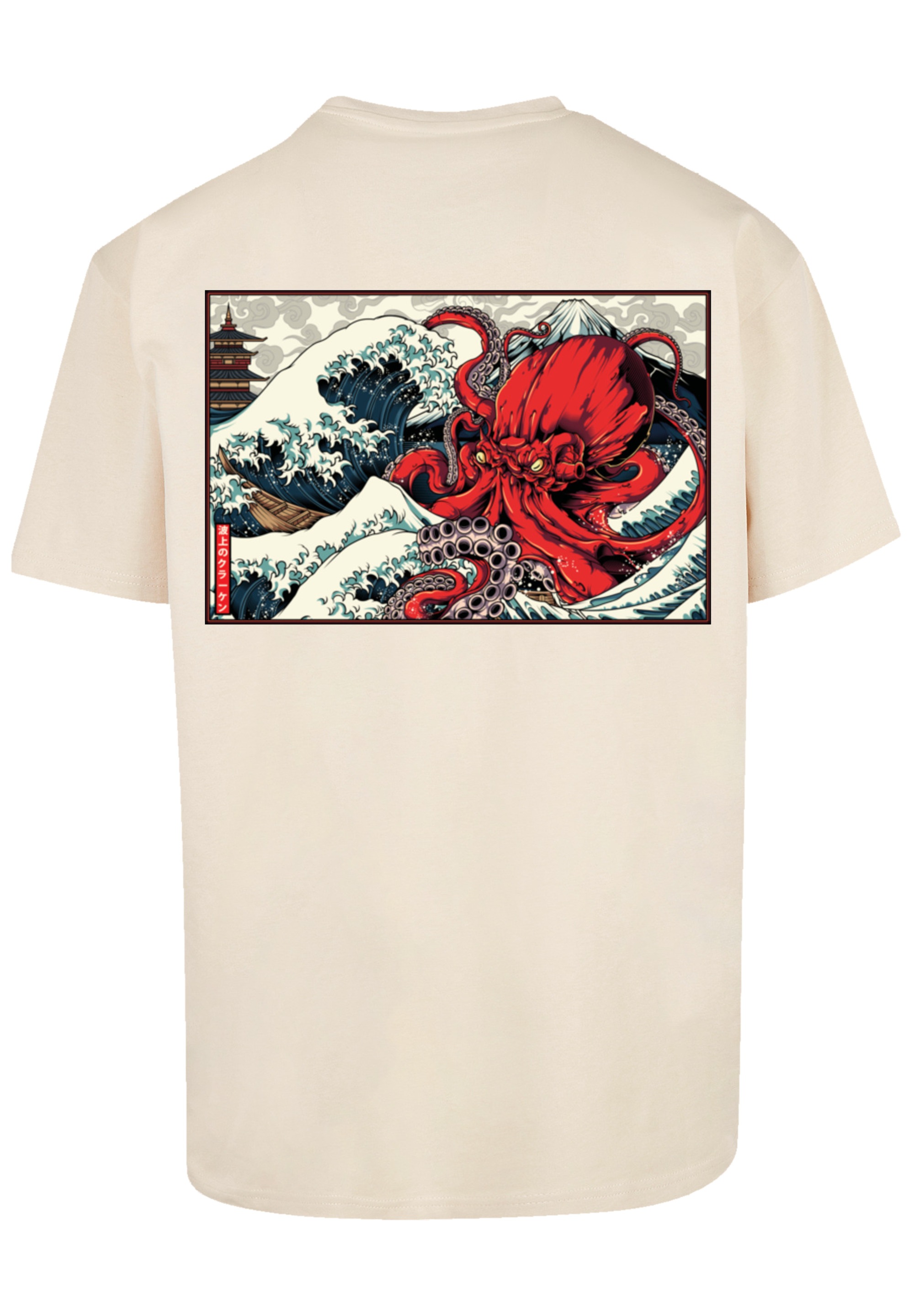 F4NT4STIC T-Shirt "Octopus Japan", Print günstig online kaufen