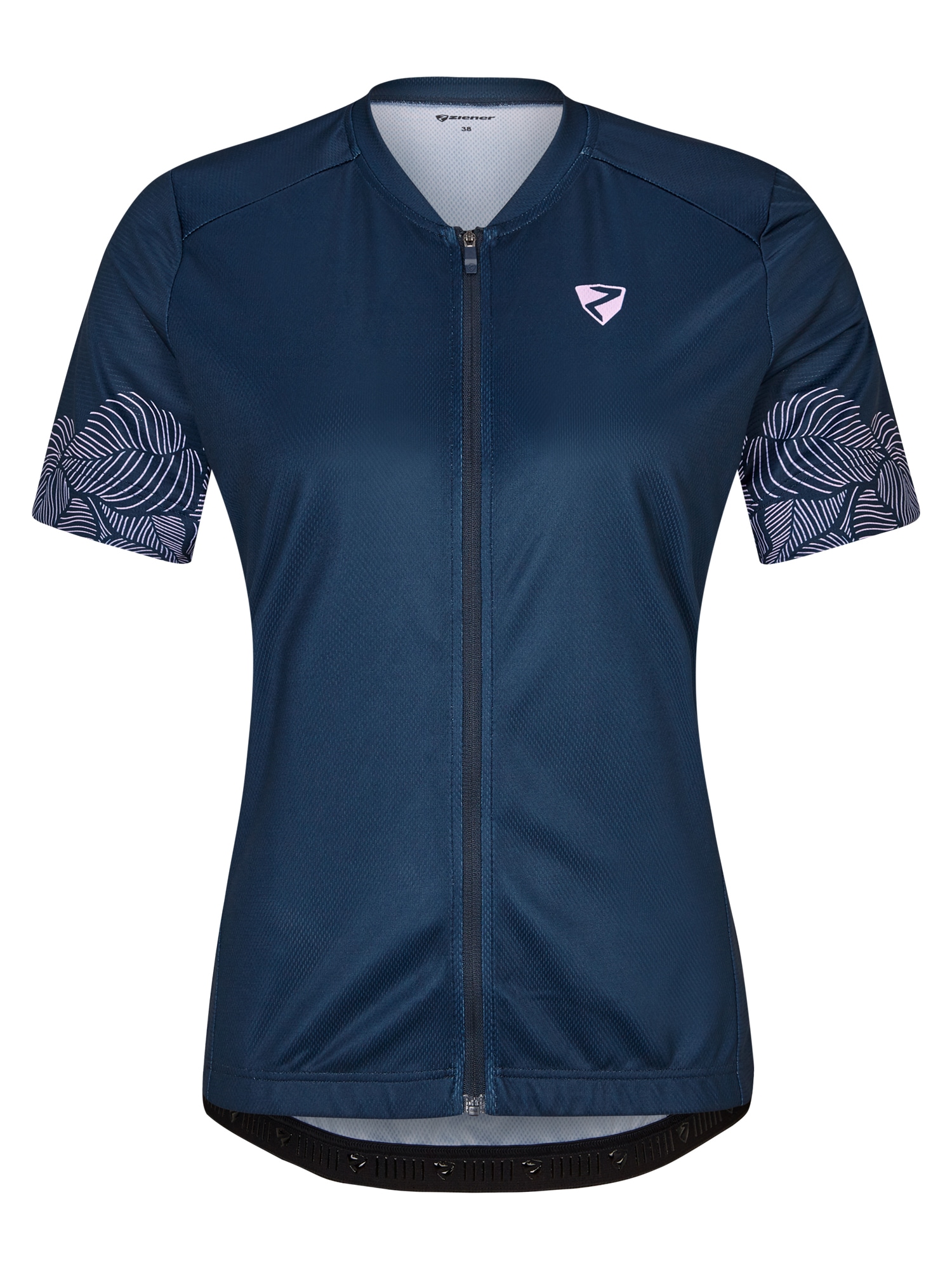 Ziener Radtrikot »NYMERIA«