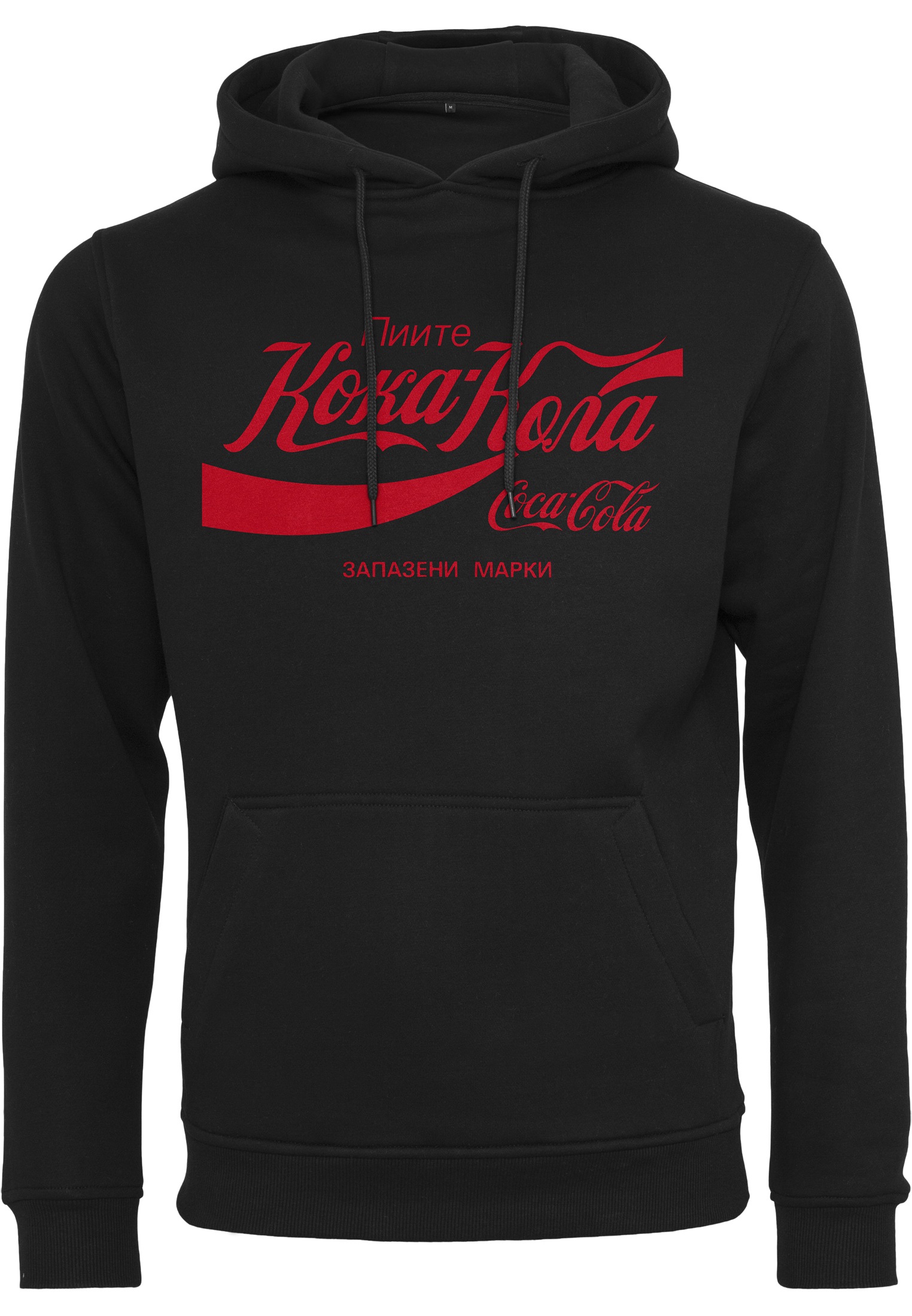 Merchcode Sweatshirt »Merchcode Herren Coca Cola Rus Hoody«, (1 tlg.)