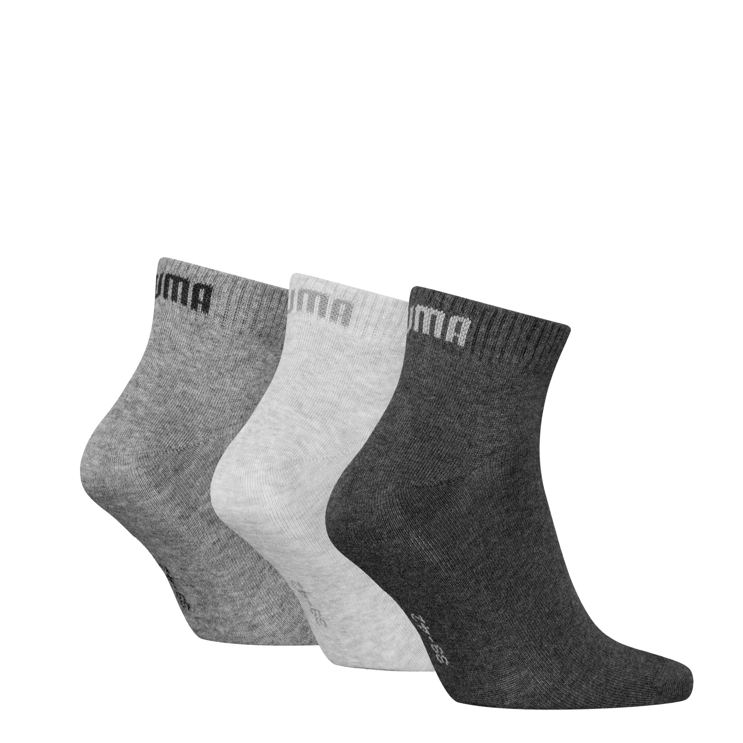 PUMA Kurzsocken »PUMA UNISEX QUARTER PLAIN 3P«, (3 Paar, 3 Paar), mit kleinem Logo