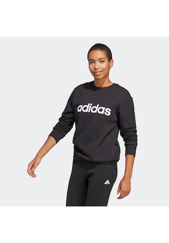 adidas Sportswear Sportinio stiliaus megztinis »ESSENTIA...