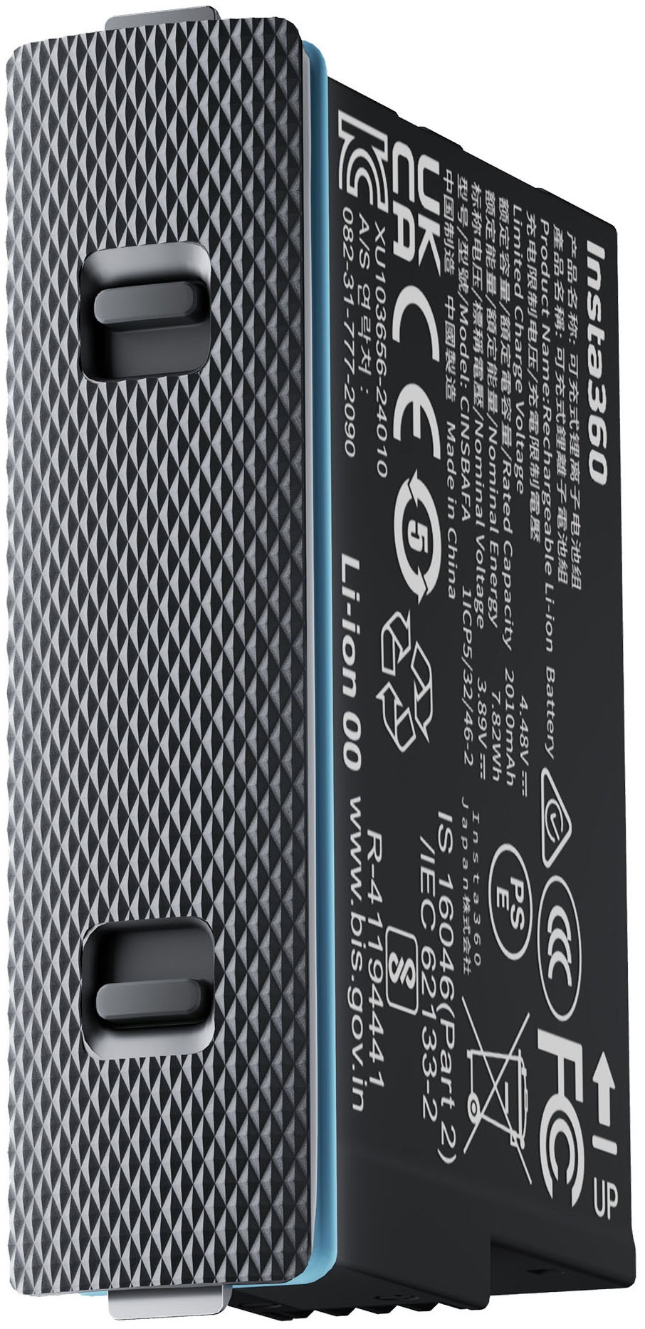 INSTA360 Kamera-Akku "X4 Air", 3,89 V 2.010mAh, schwarz, Akkumulatoren