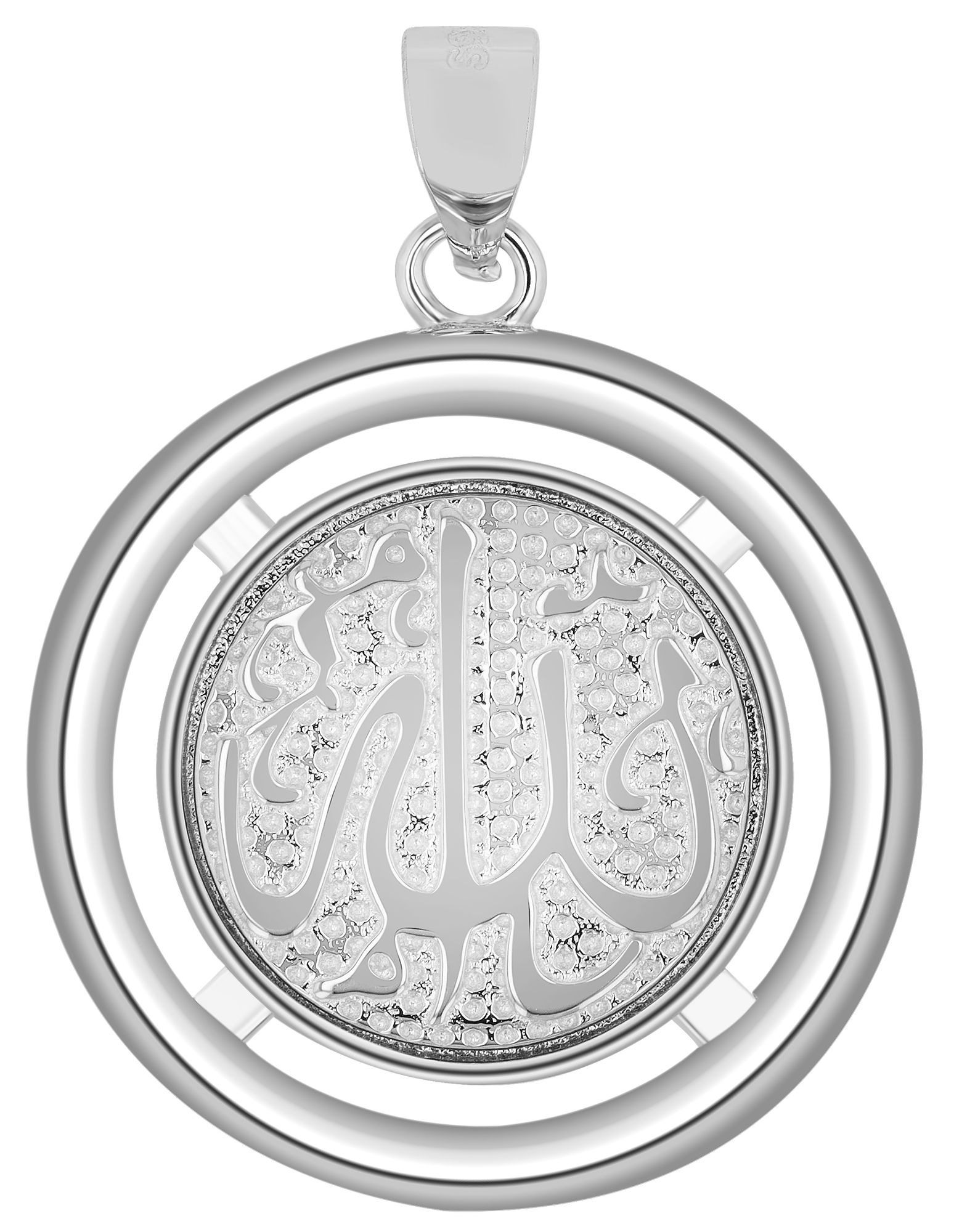 Adelia´s Kettenanhänger »Unisex Anhänger aus 925 Silber«  Ein kleines Geschenk mit großer Wirkung