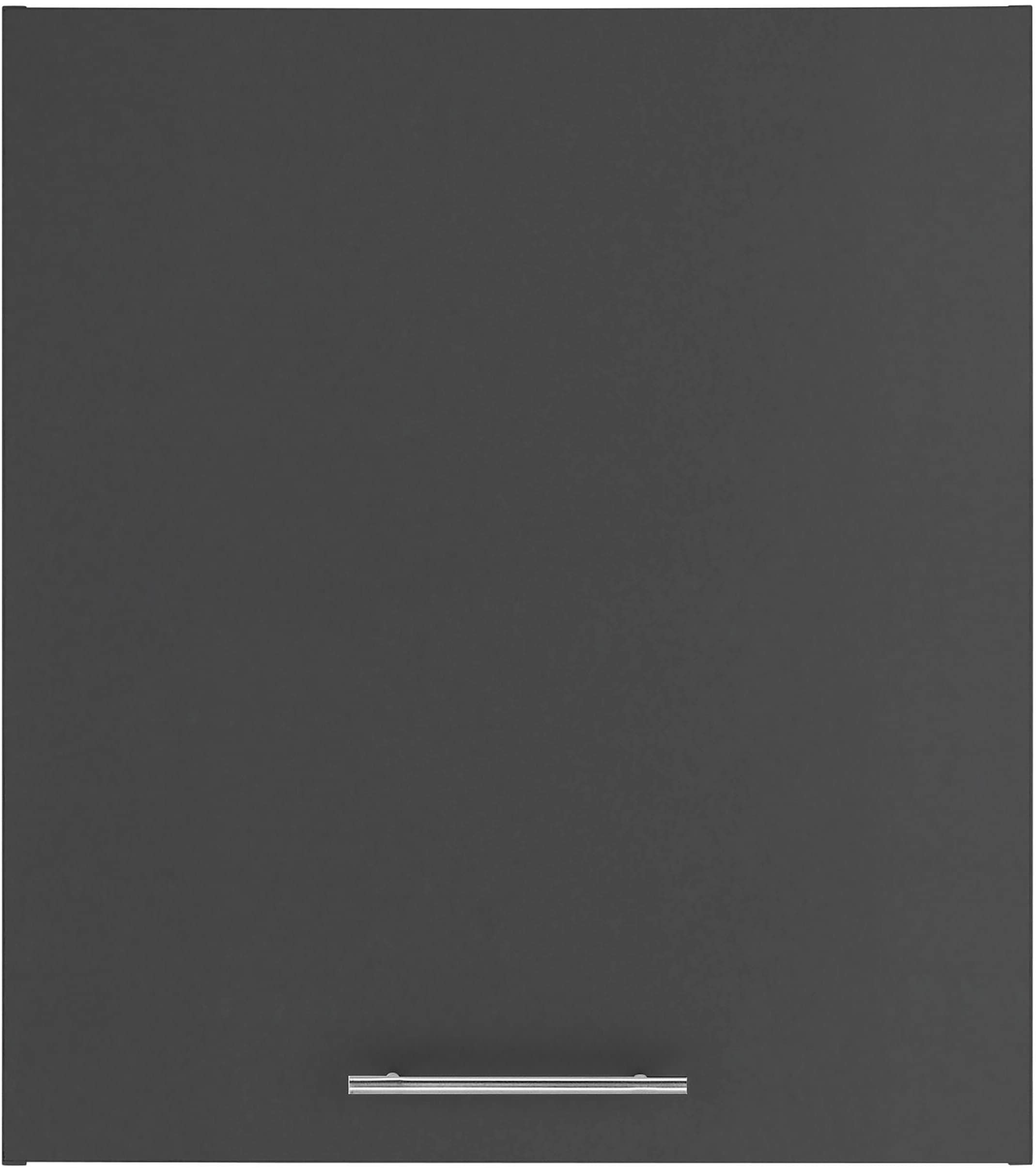 Laundreezy Mehrzweckschrank-Set »Laundreezy, Aufsatzschrank BxHxT 68x76x68 cm« 1 Stk. tlg.