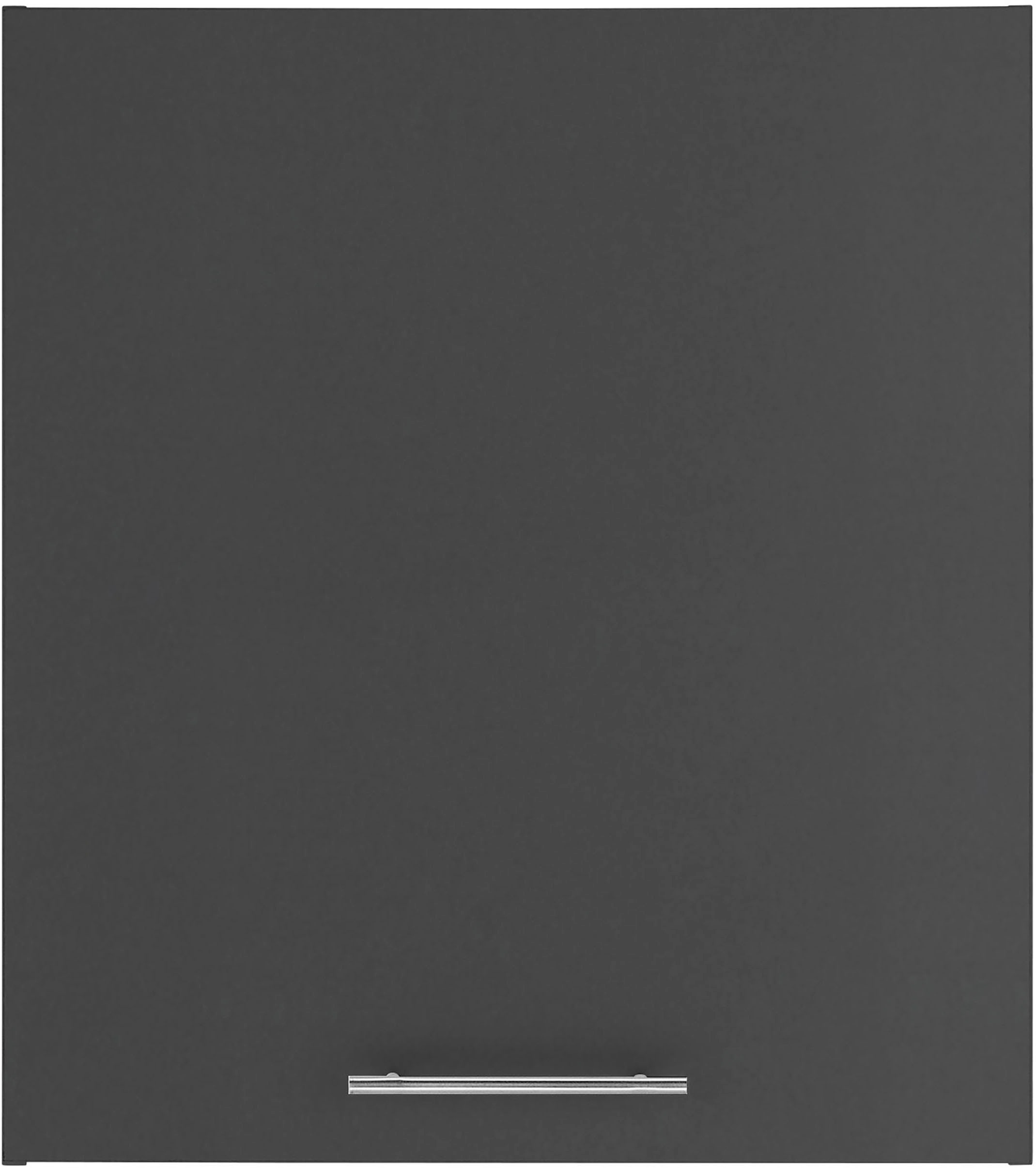 Laundreezy Mehrzweckschrank-Set "Laundreezy, Aufsatzschrank BxHxT 68x76x68 günstig online kaufen