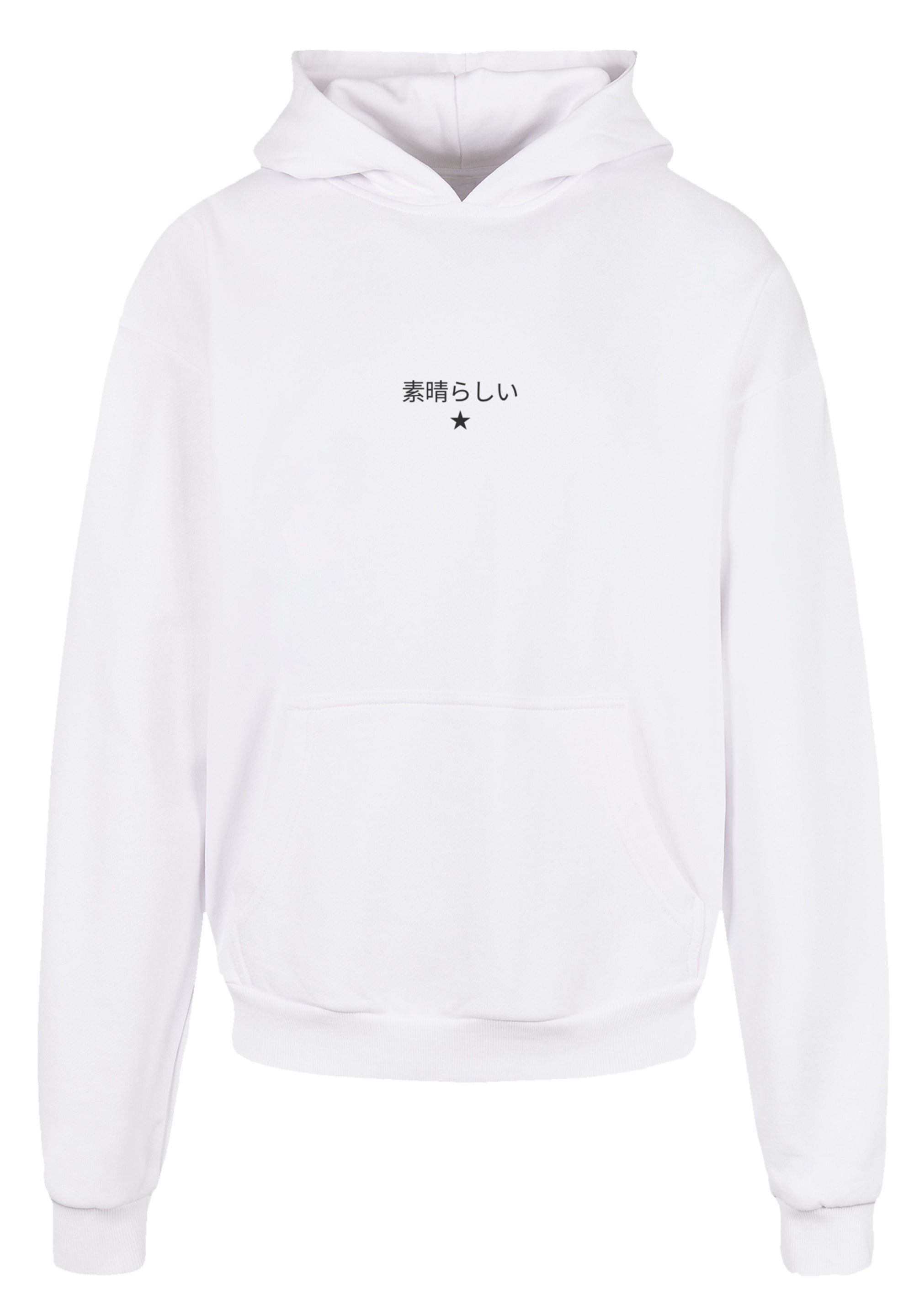 F4NT4STIC Kapuzenpullover »Samurai Japan Grafik«, Print