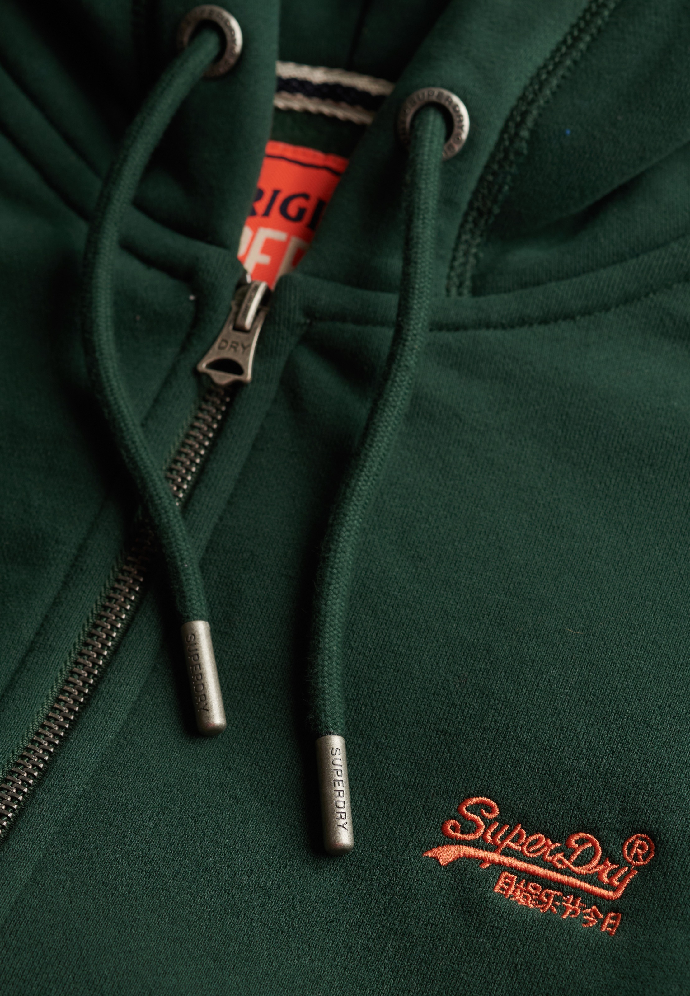 Superdry Kapuzensweatjacke »ESSENTIAL LOGO ZIP HOODIE HB«
