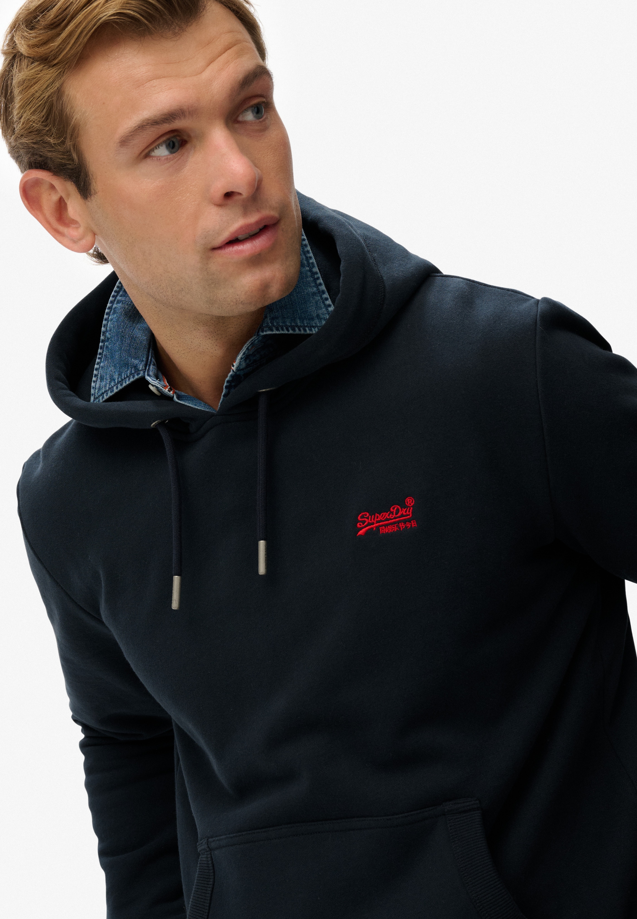 Superdry Kapuzensweatshirt »Essential Logo Hoodie Hb«