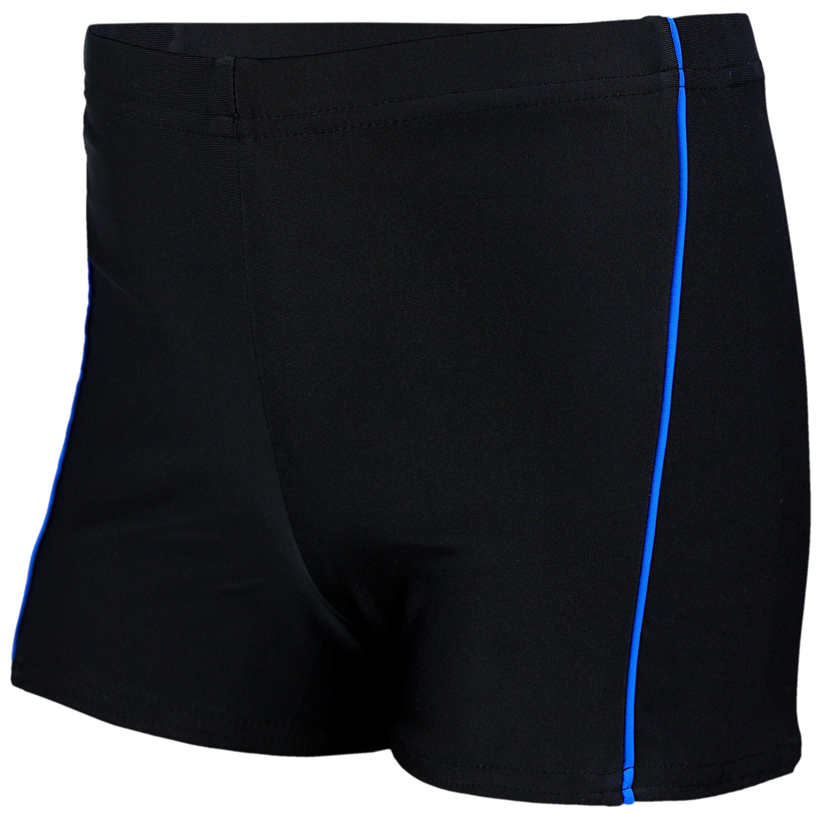 AQUARTI Badehose "Badehose Jungen Badehose Gestreift mit Motiven"
