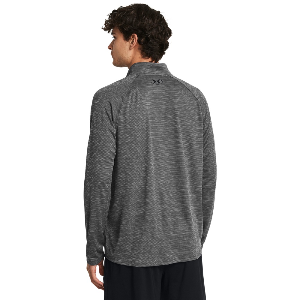 Under Armour Trainingsshirt "UA TECH TEXTURED 1/2 ZIP", (1 tlg.) günstig online kaufen