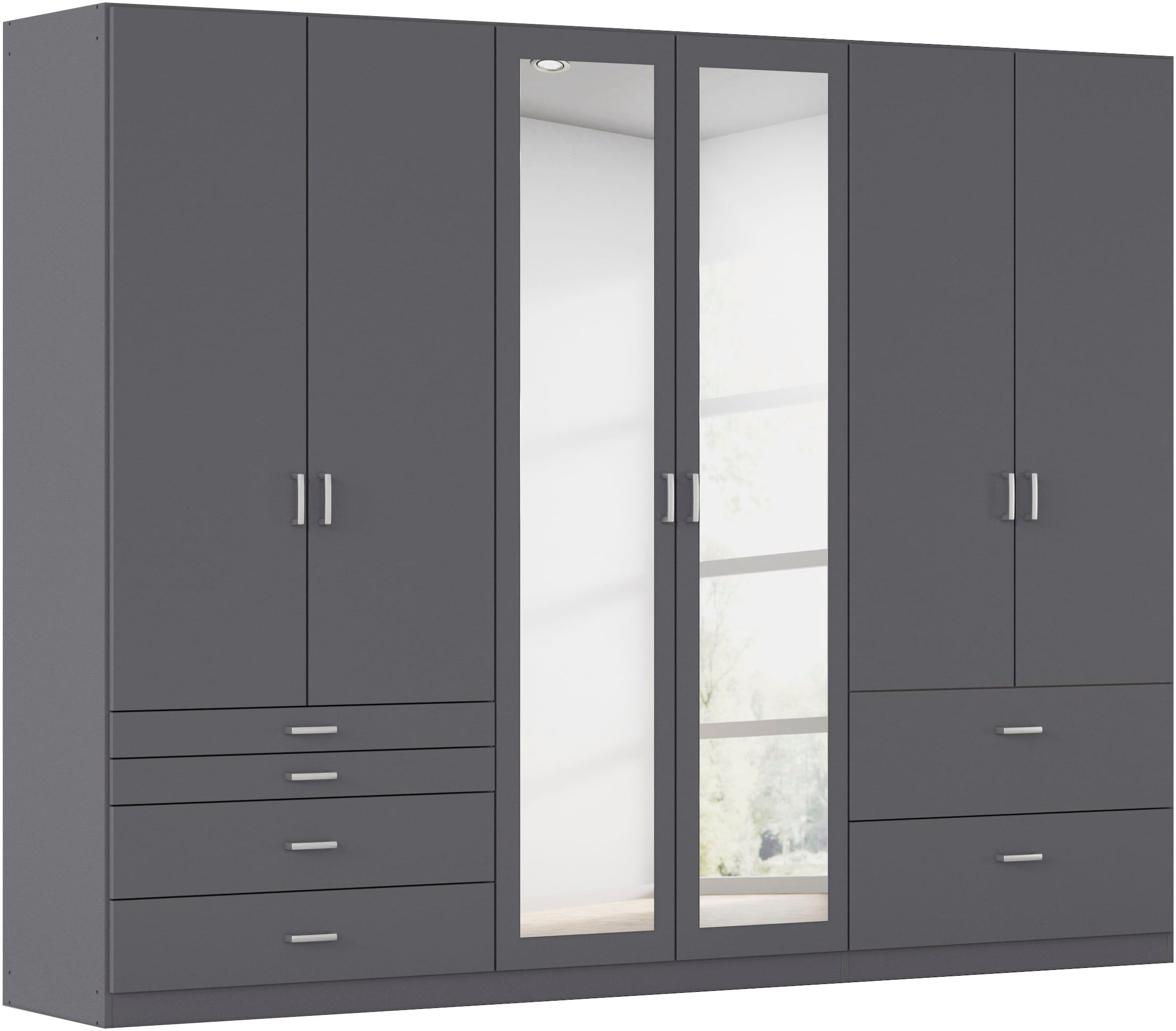 rauch Kleiderschrank "Kleiderschrank Schrank Garderobe Wäscheschrank WILDBERG" Breiten 226/271 cm, Höhen 210/229 cm, mit 6 Schubladen, obere Schublade mit Holz-Einteilung MADE IN GERMANY