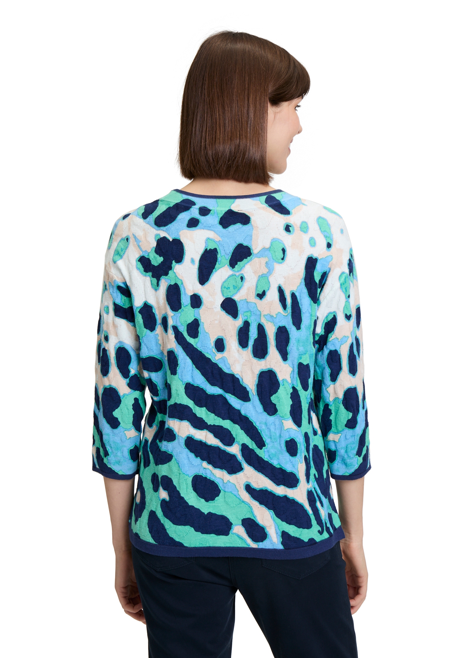 Betty Barclay Strickpullover »Betty Barclay Feinstrickpullover mit Leoprint«, (1 tlg.), Druck