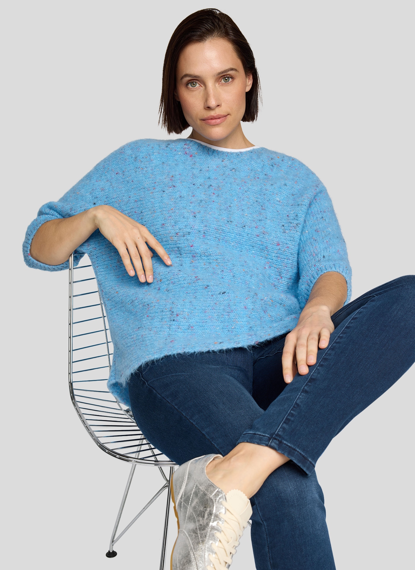 Rabe Strickpullover »Pullover«