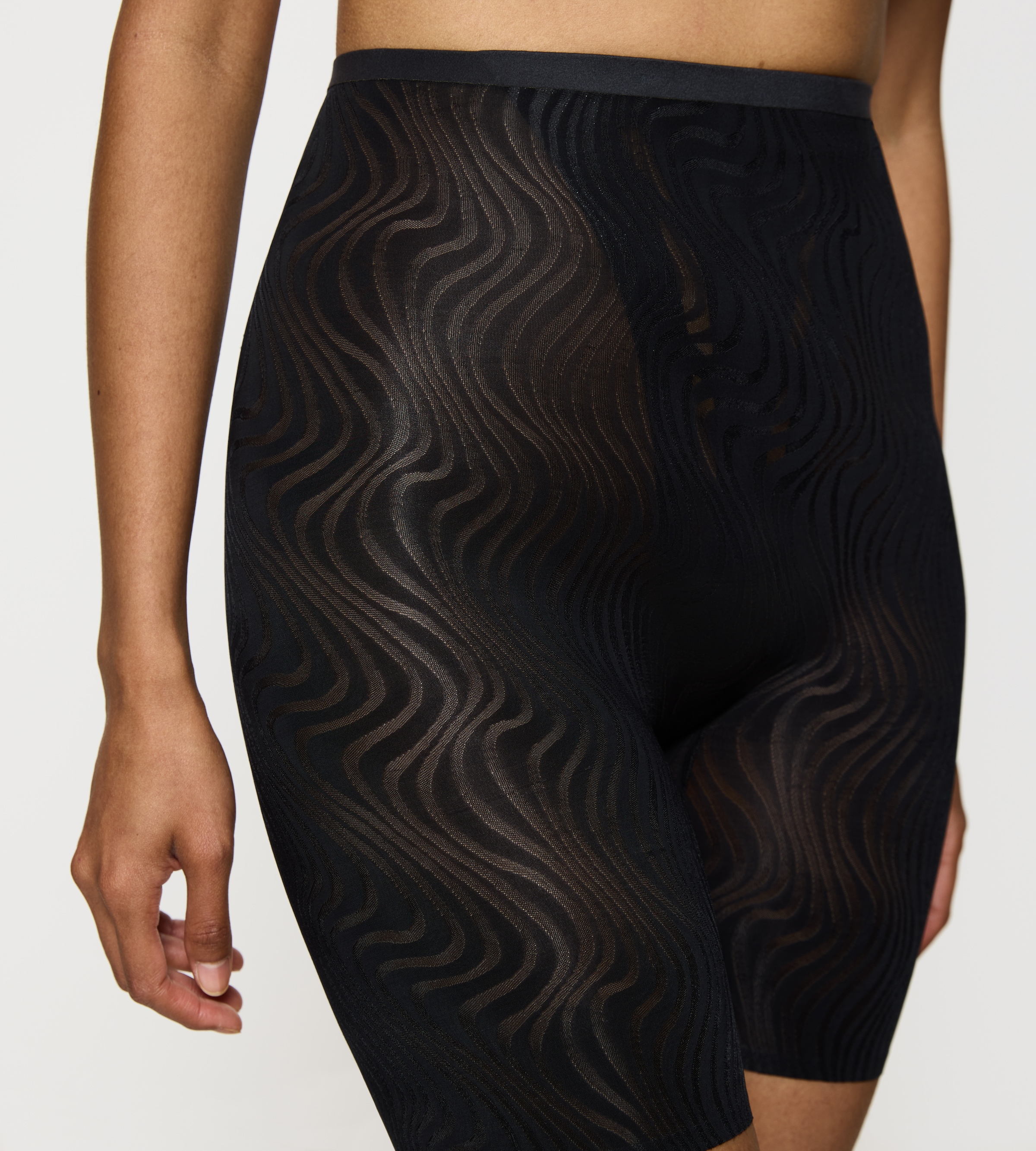 Triumph Shapingpants »Shape Smart Ellipse Panty L«, glättend, formend, Jaquard-Mesh, längeres Bein