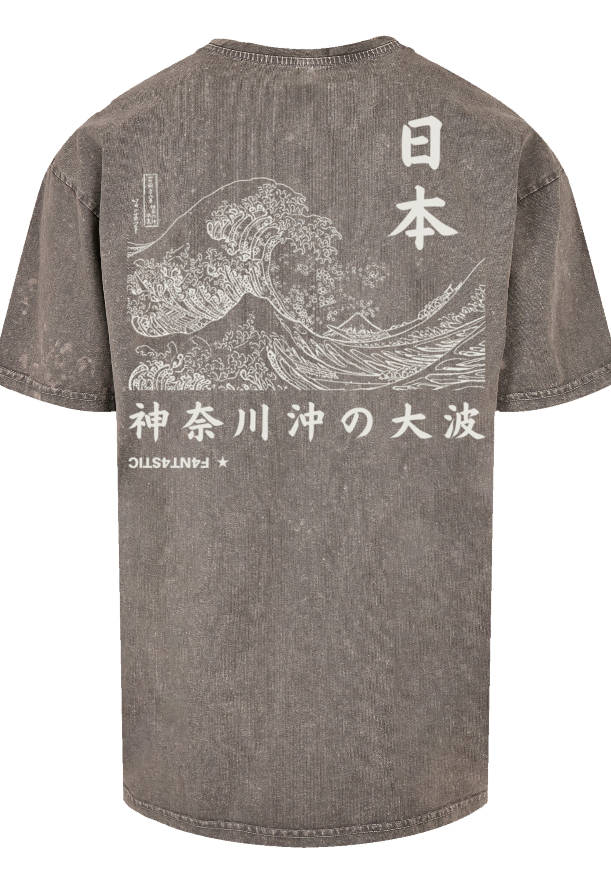 F4NT4STIC T-Shirt »Kanagawa Welle«, Print