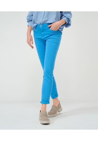 5-Pocket-Jeans »Style SHAKIRA«