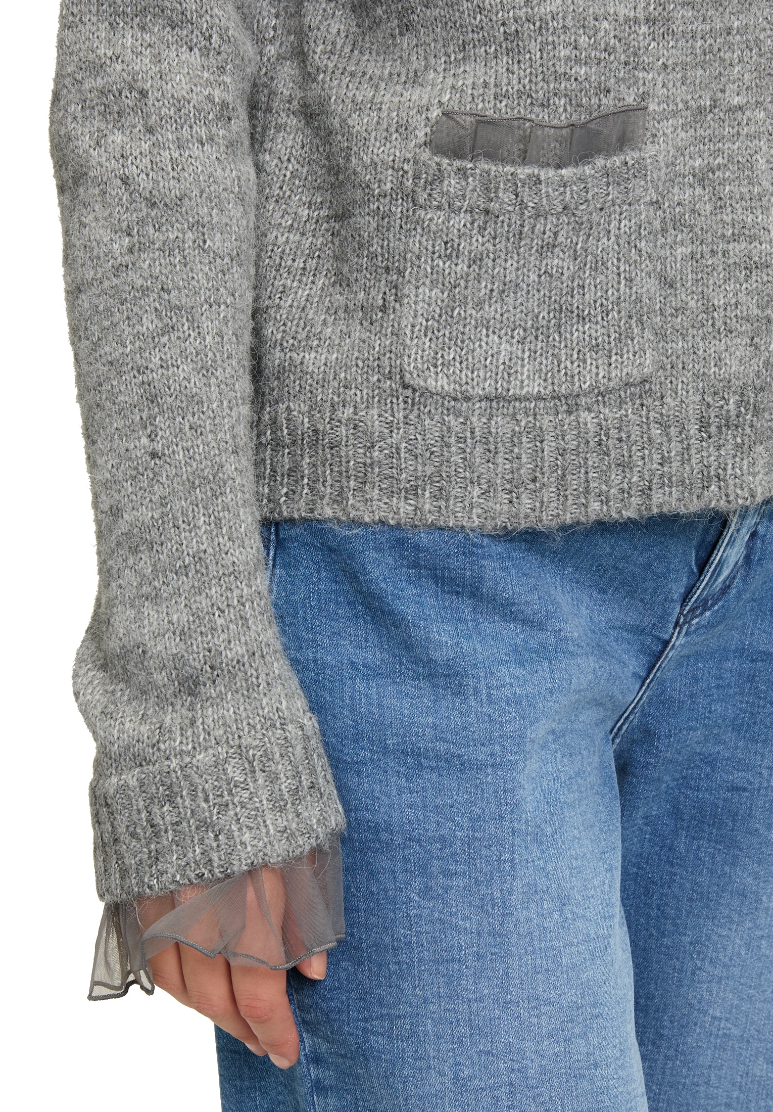 Cartoon Strickjacke »Cartoon Damen Strick-Cardigan mit Knopfleiste«, Rüschen