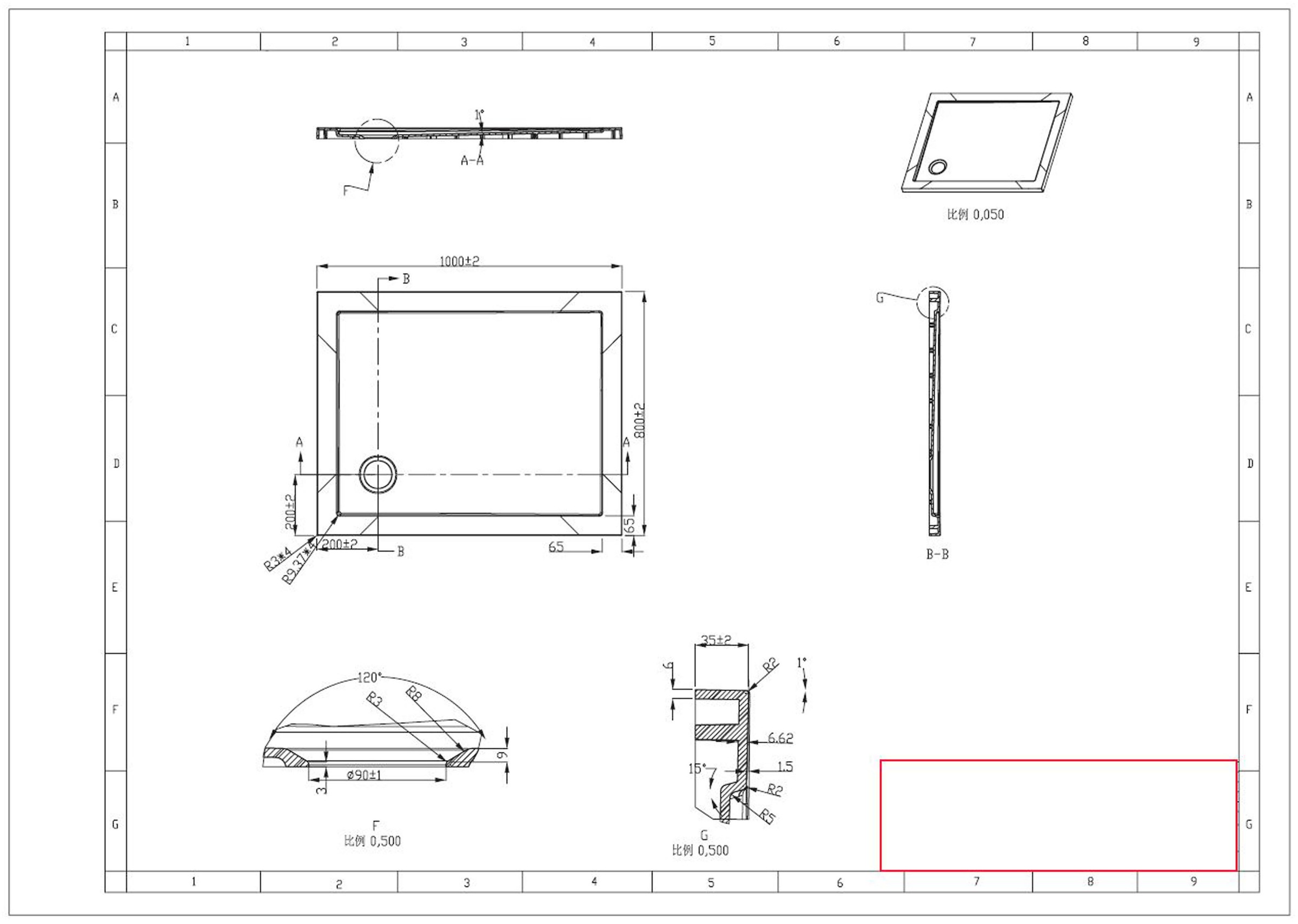 Sanotechnik Duschwanne »SMC«, eckig, BxT: 100 x 80 cm