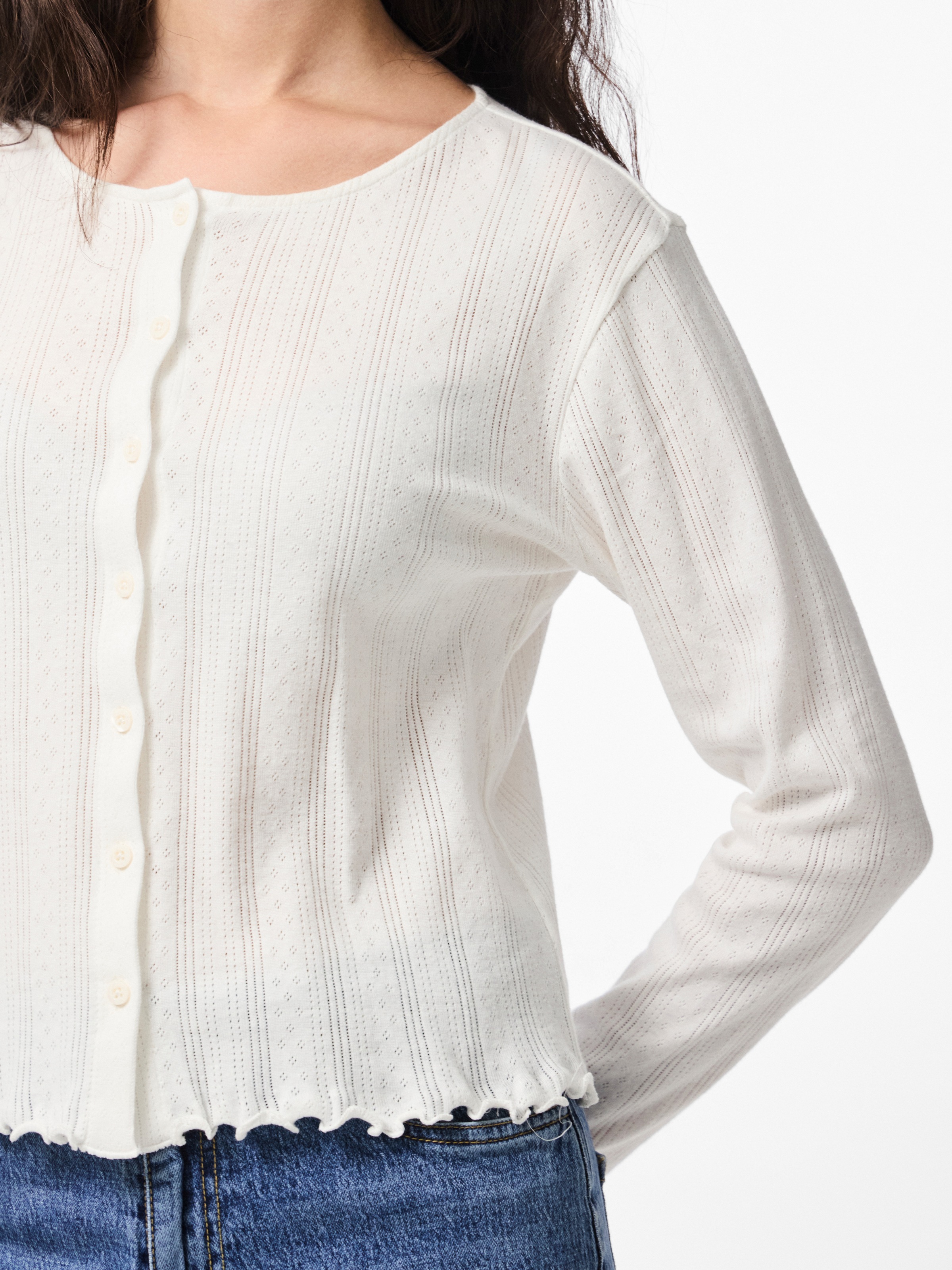pieces Strickjacke "PCMARIE LS POIN CARDIGAN JRS NOOS BC" günstig online kaufen