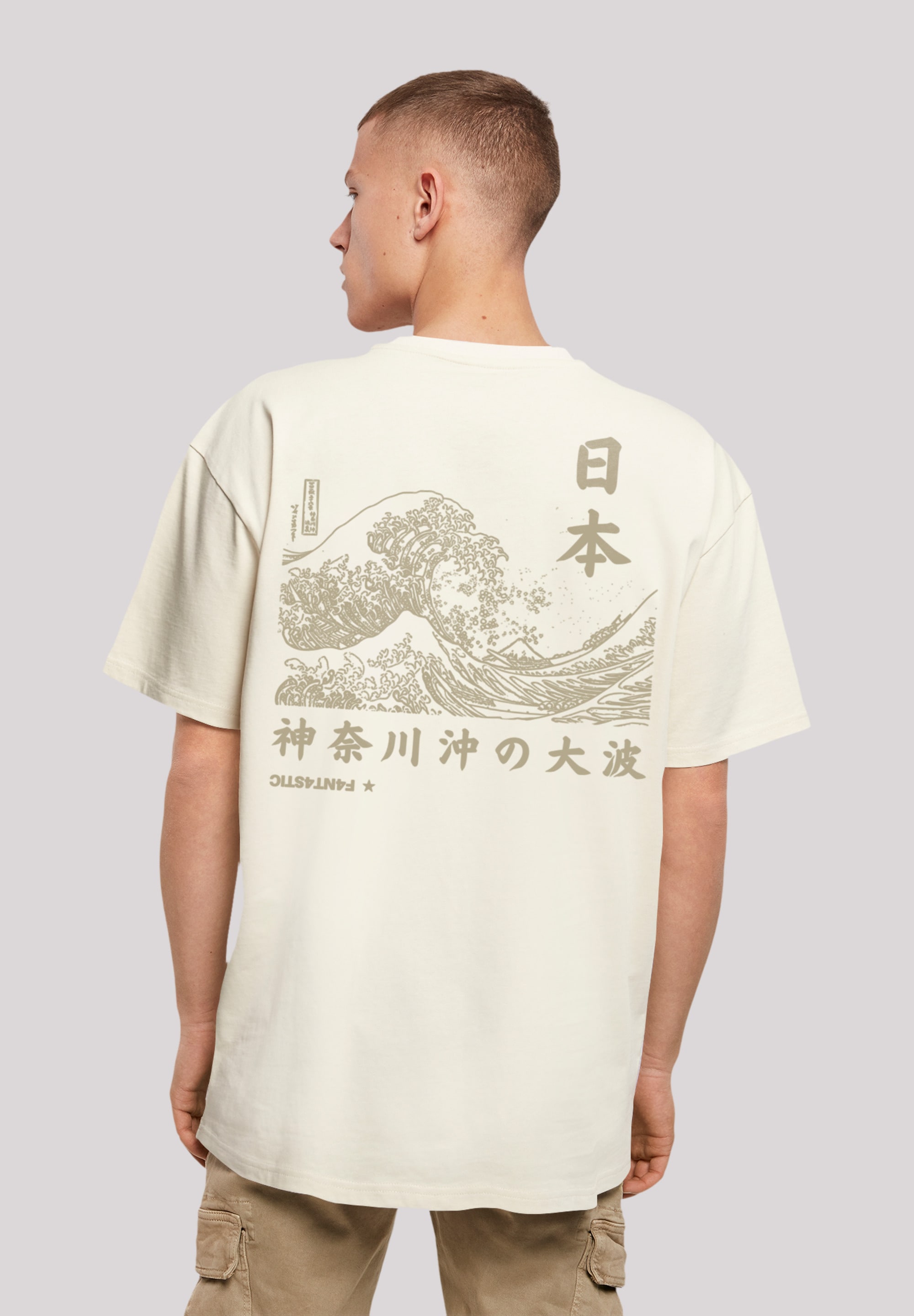 F4NT4STIC T-Shirt "Kanagawa Welle", Print