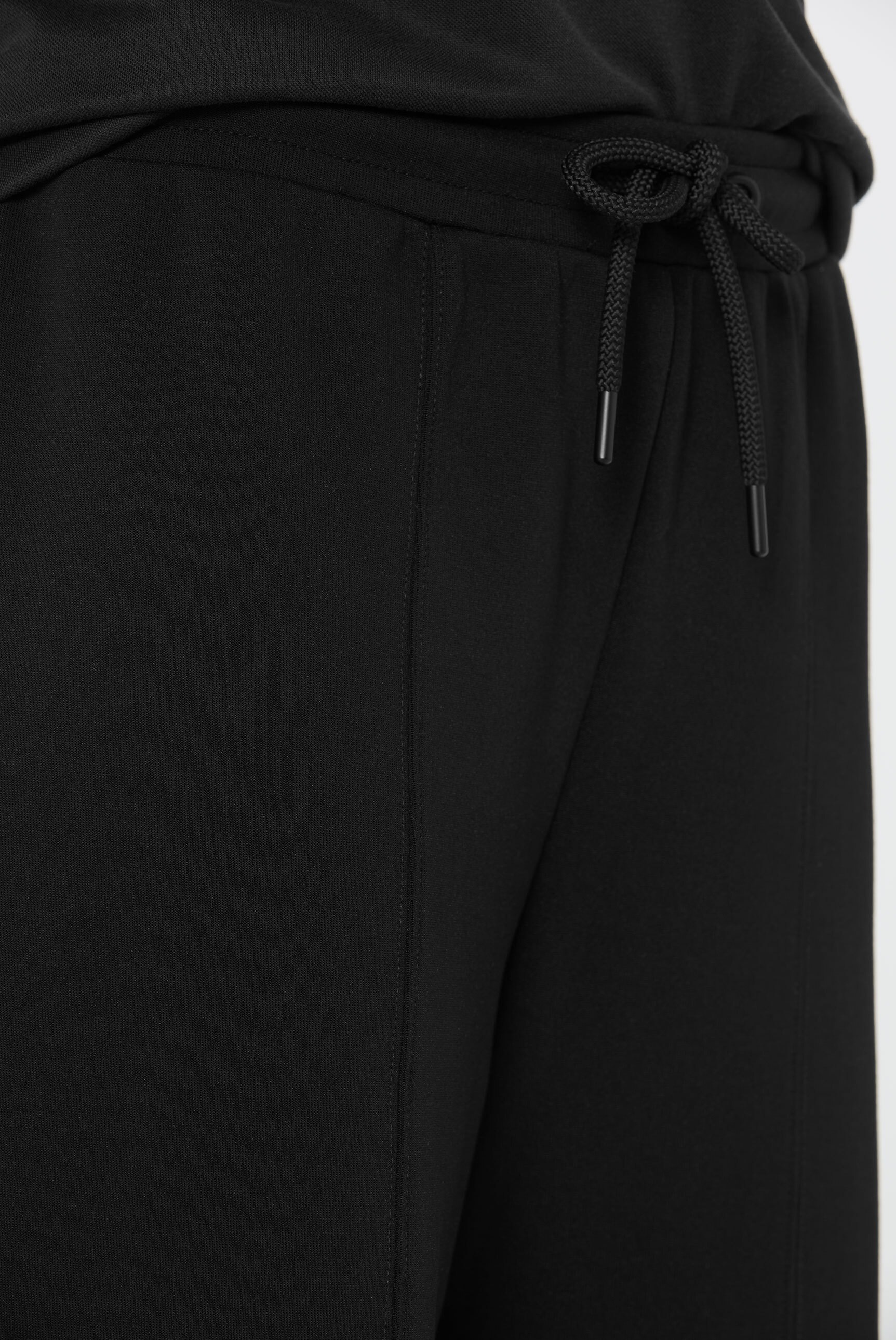 SENSES.THE LABEL Stoffhose, mit Elastikbund und Kordel