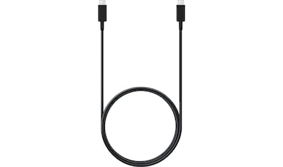 USB-Kabel »USB-C zu USB-C Kabel EP-DX510 (5A) 1,8m«, 180 cm