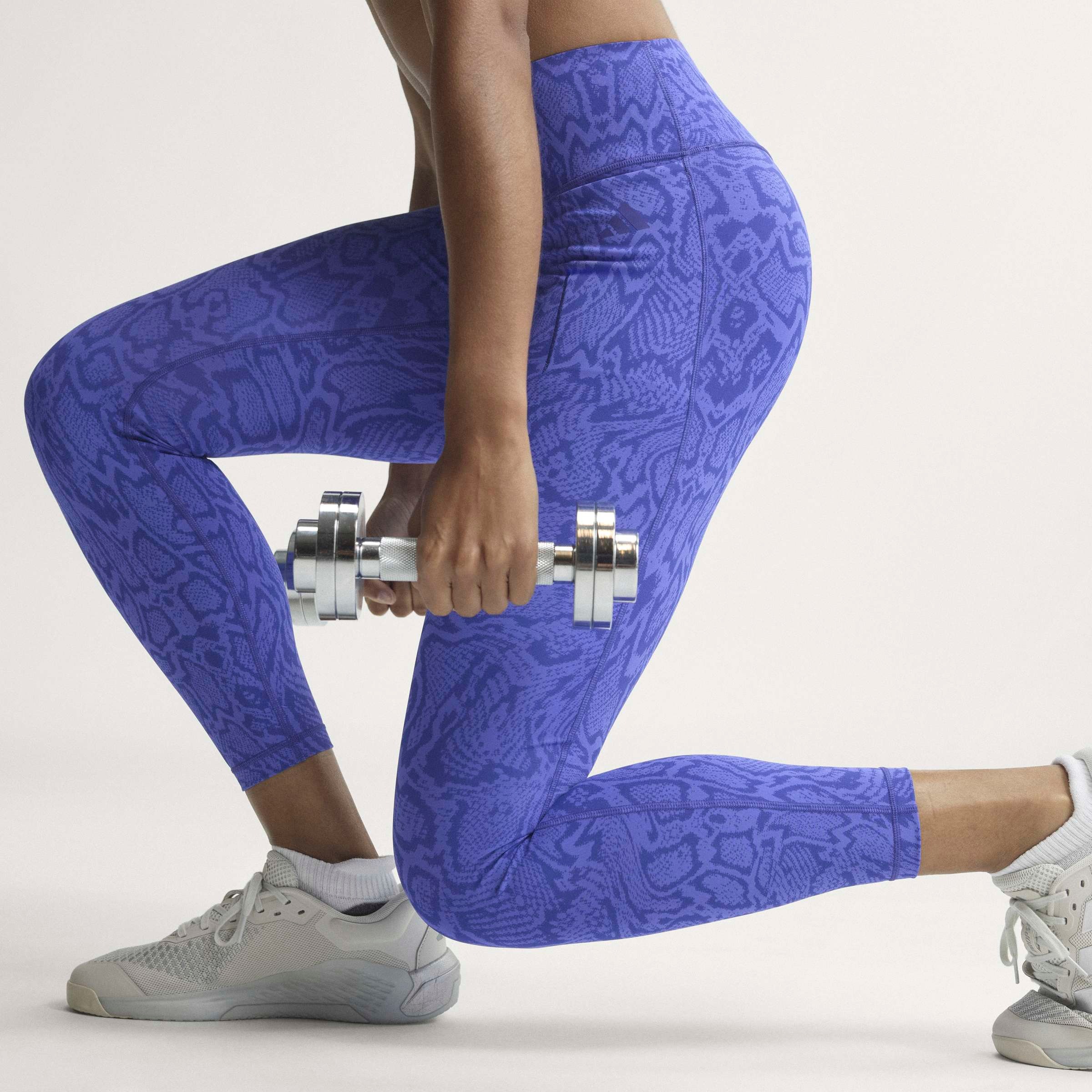 adidas Performance Trainingstights »OPTIME PRIMELIFT 7/8-LEGGINGS, SCHLANGENPRINT«