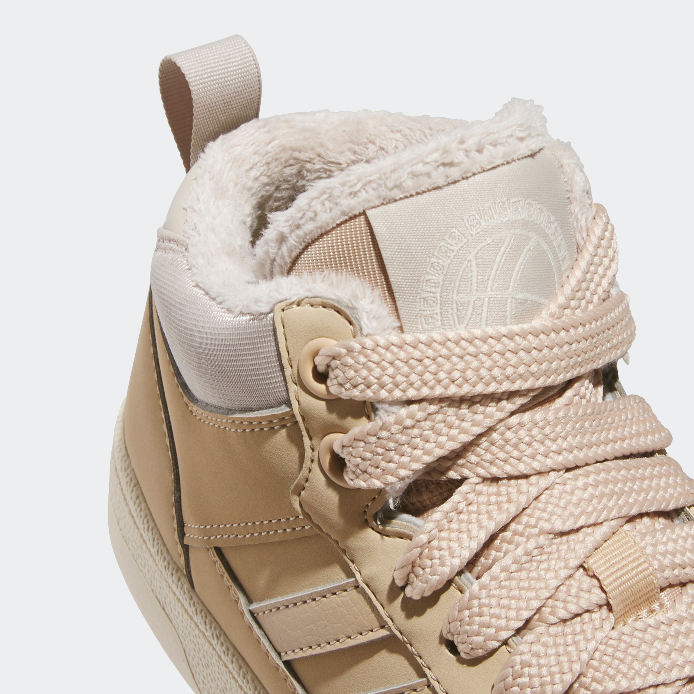 adidas Sportswear Sneakerboots »RAPID COURT MID WINTERIZED«, Sneaker, Schnürboots, Winterschuhe