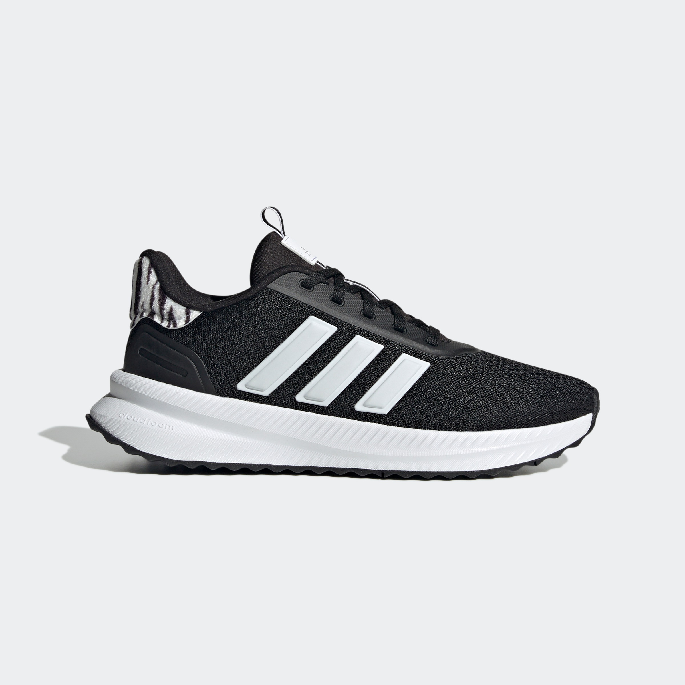 adidas Sportswear Sneaker "X PLRPATH" günstig online kaufen