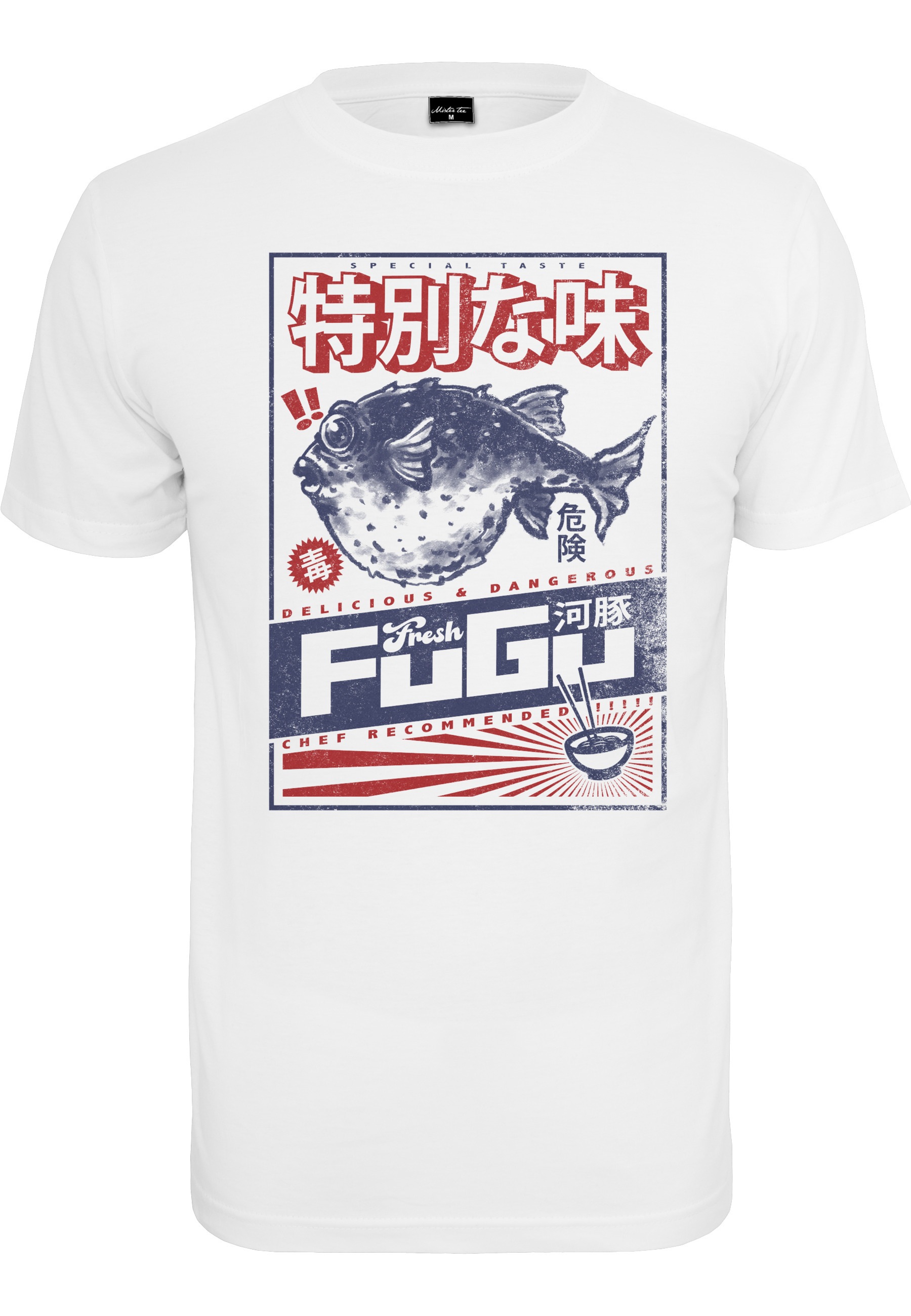 MisterTee T-Shirt "MisterTee Fugu Tee" 1 Stk. günstig online kaufen